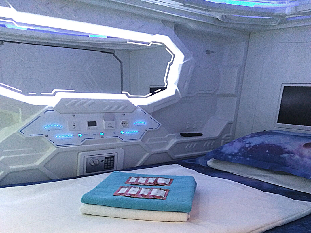 Общий номер для мужчин и женщин