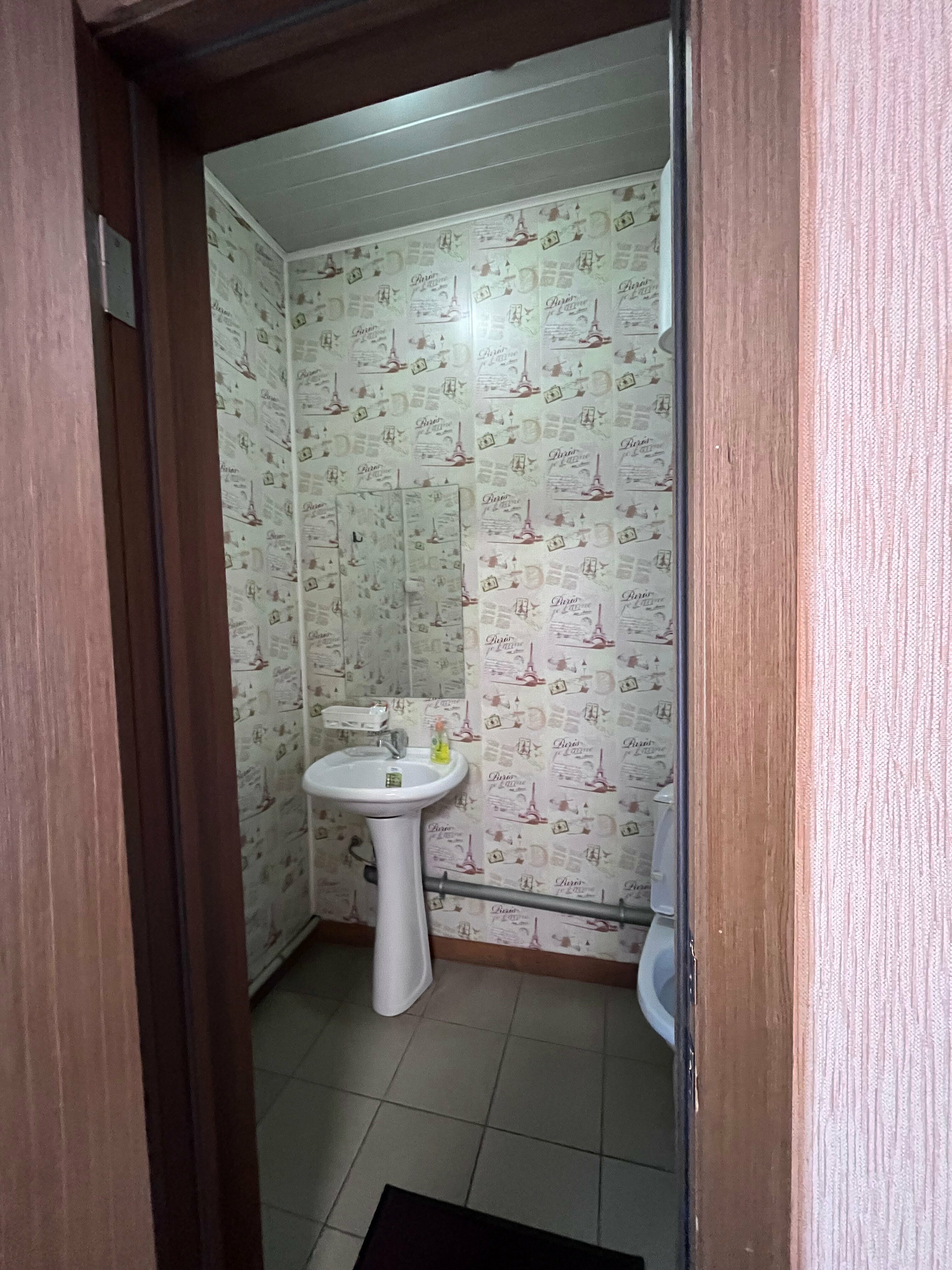 Двухместный номер с 1 кроватью и видом на парк