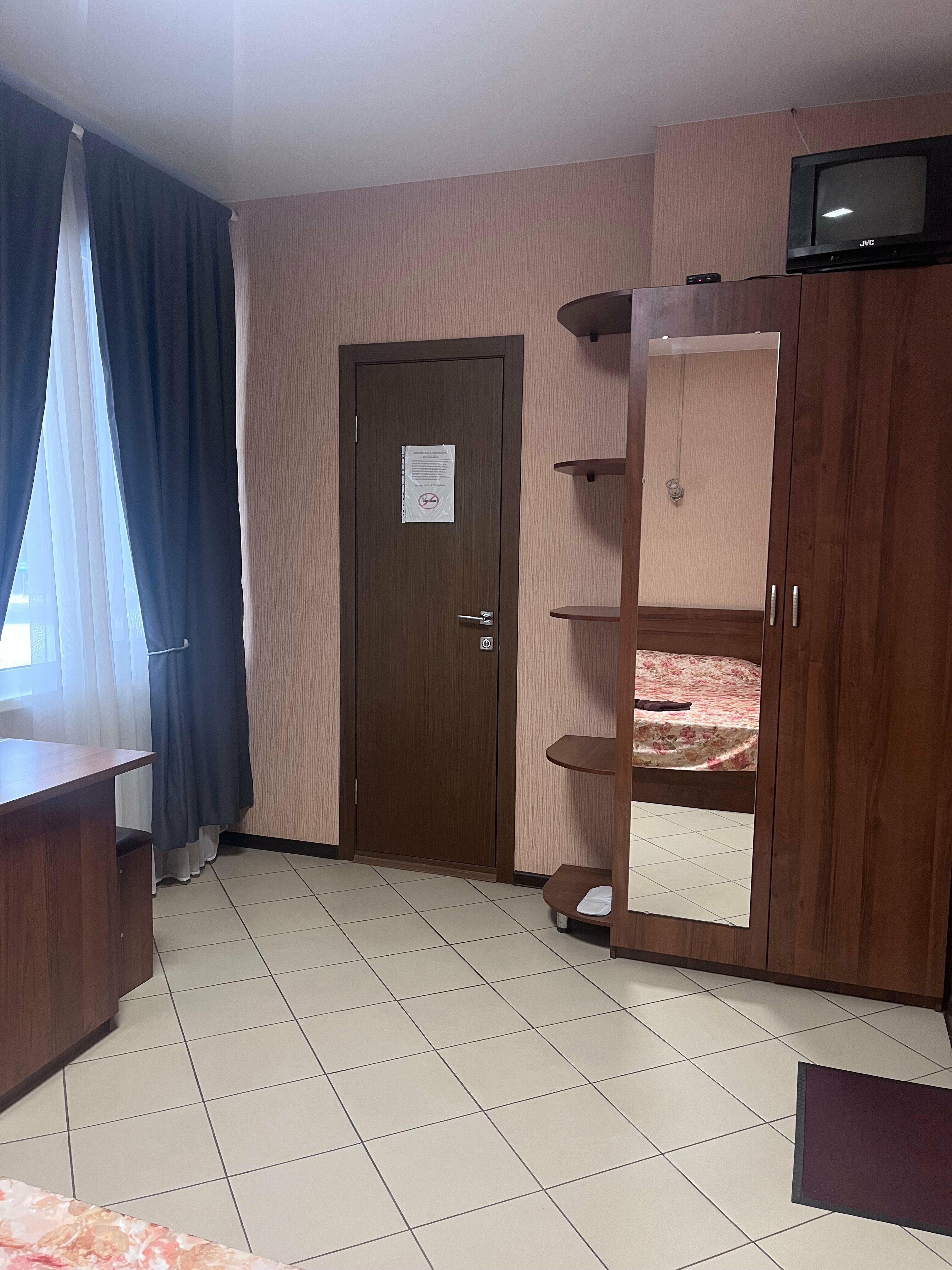 Двухместный номер с 1 кроватью и видом на парк