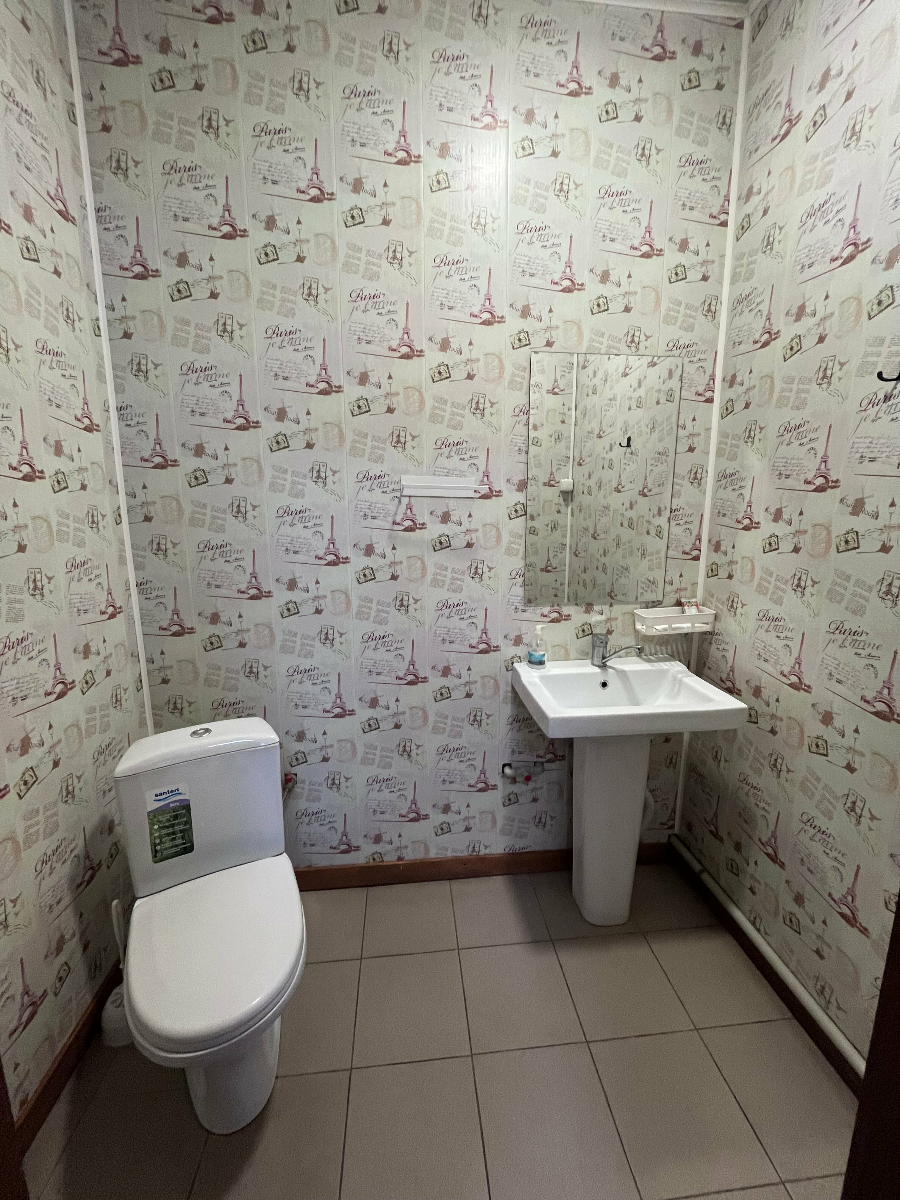 Бюджетный одноместный номер