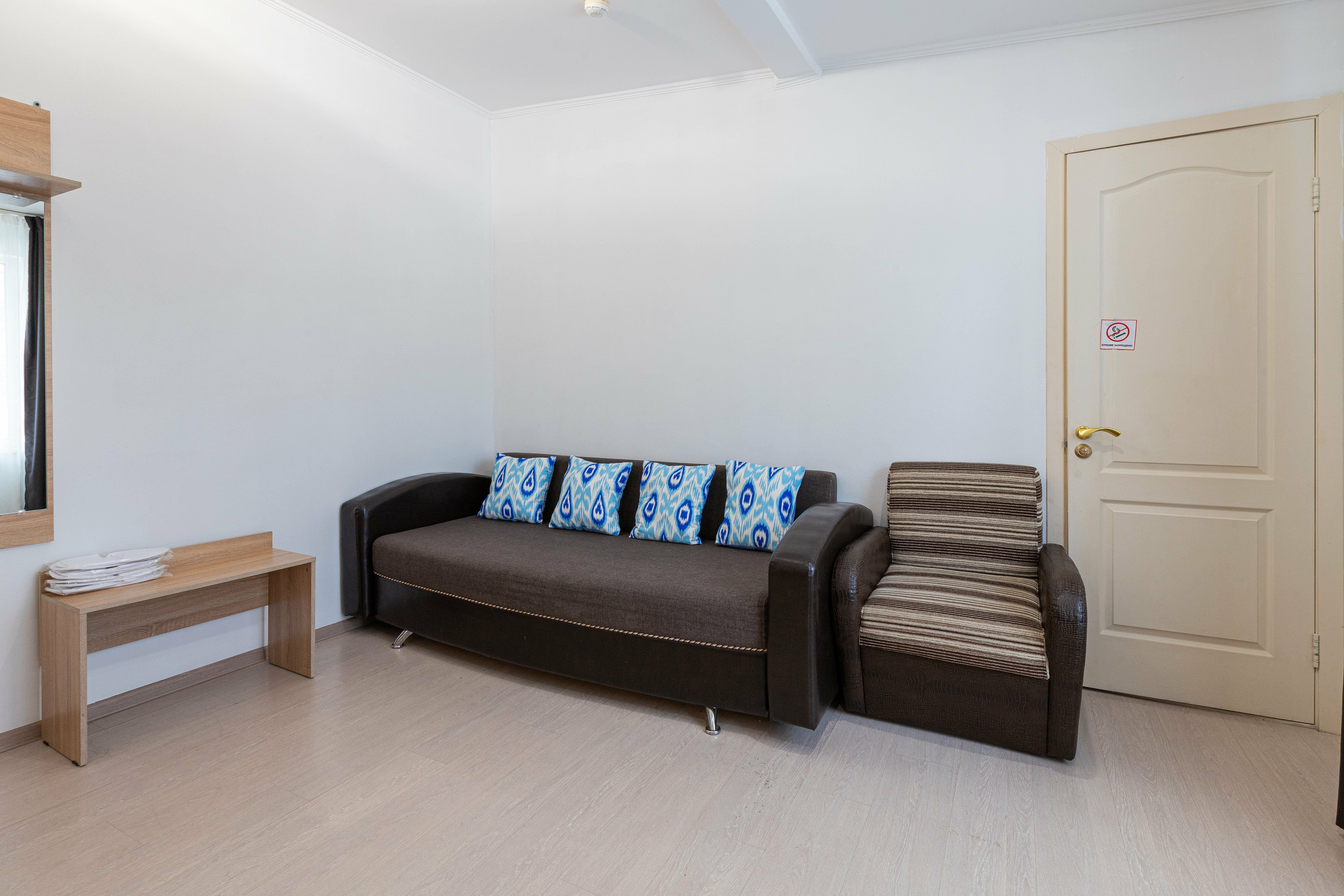 Семейный номер