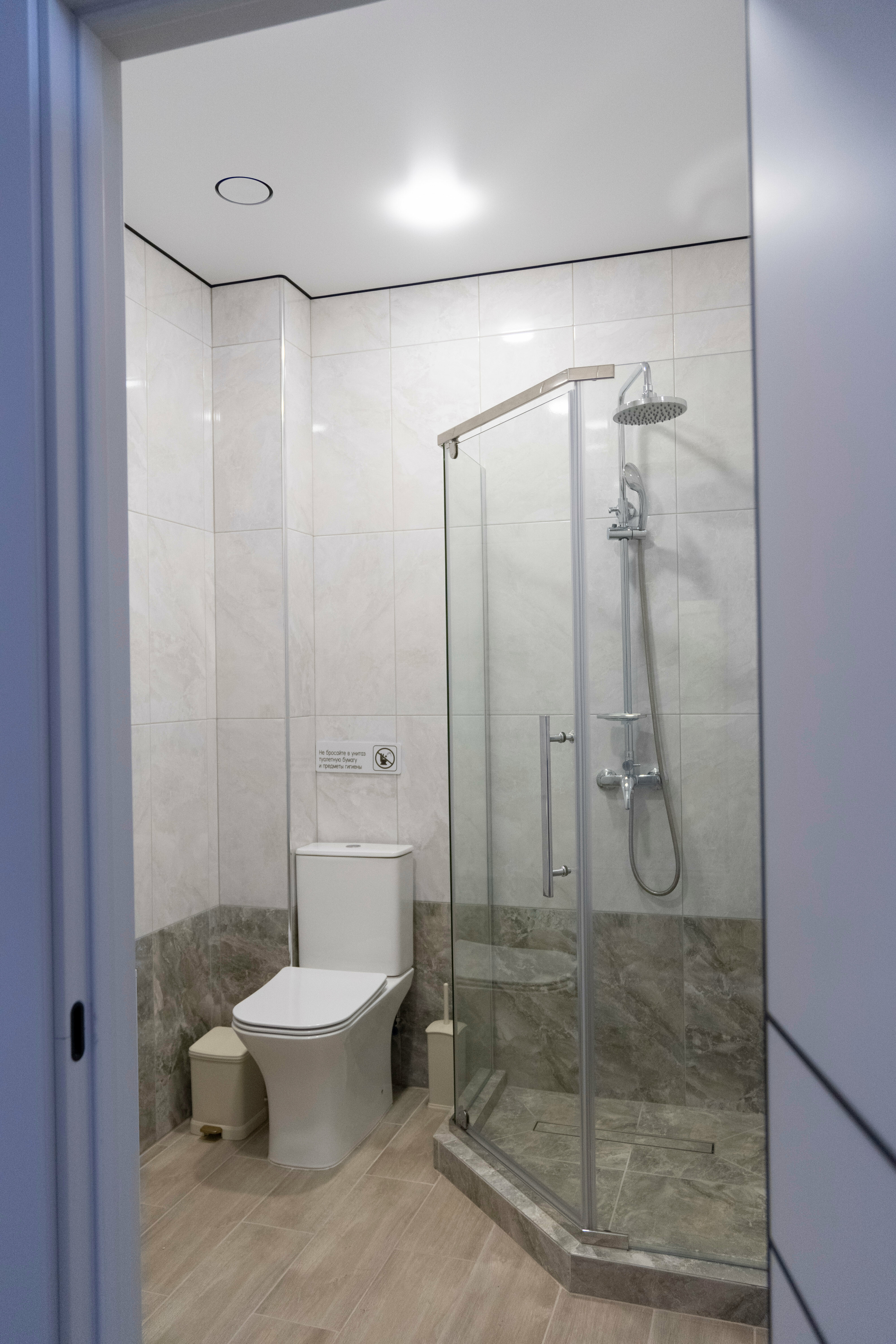 Двухместный номер с 1 кроватью