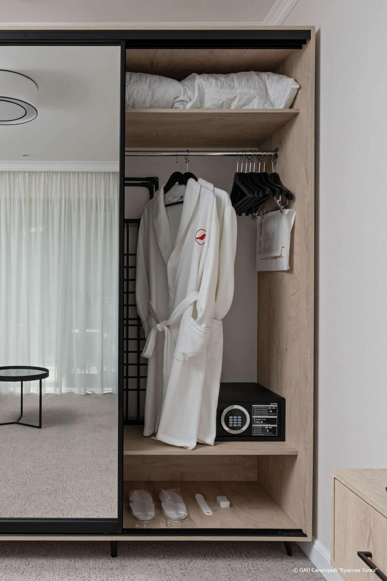 Стандарт Улучшенный Ривьера