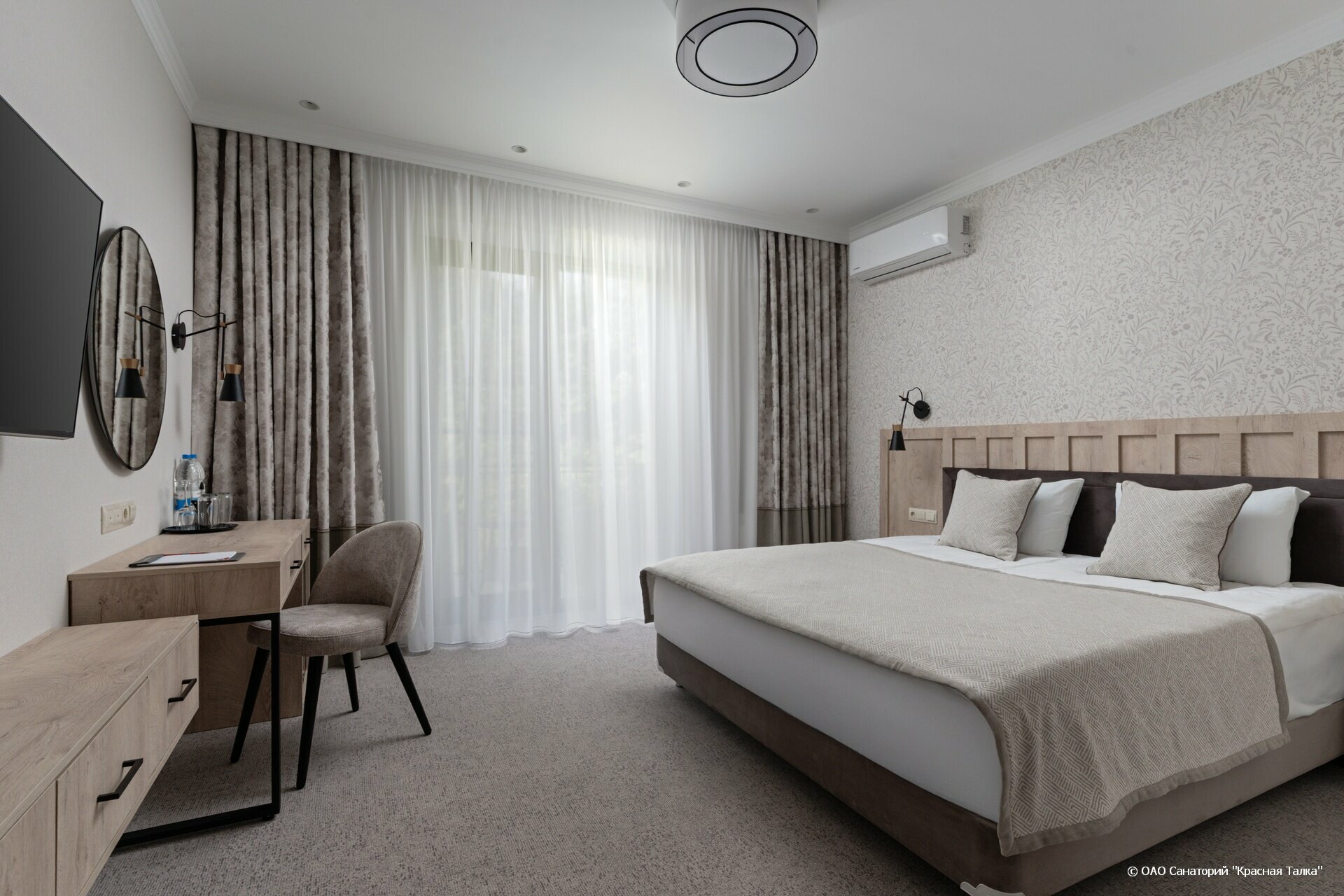 Стандарт Улучшенный Ривьера