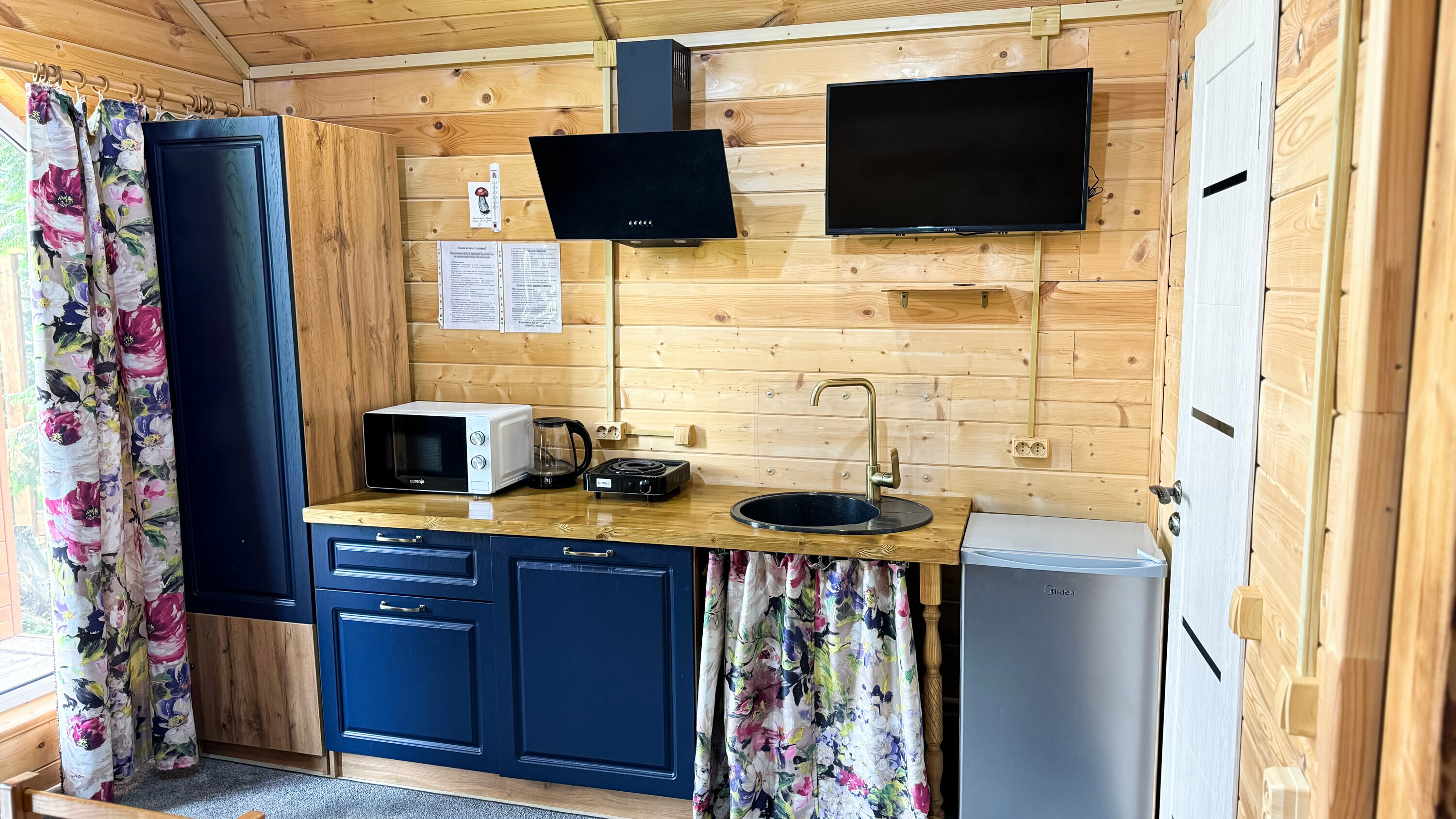 Семейный номер с видом на горы