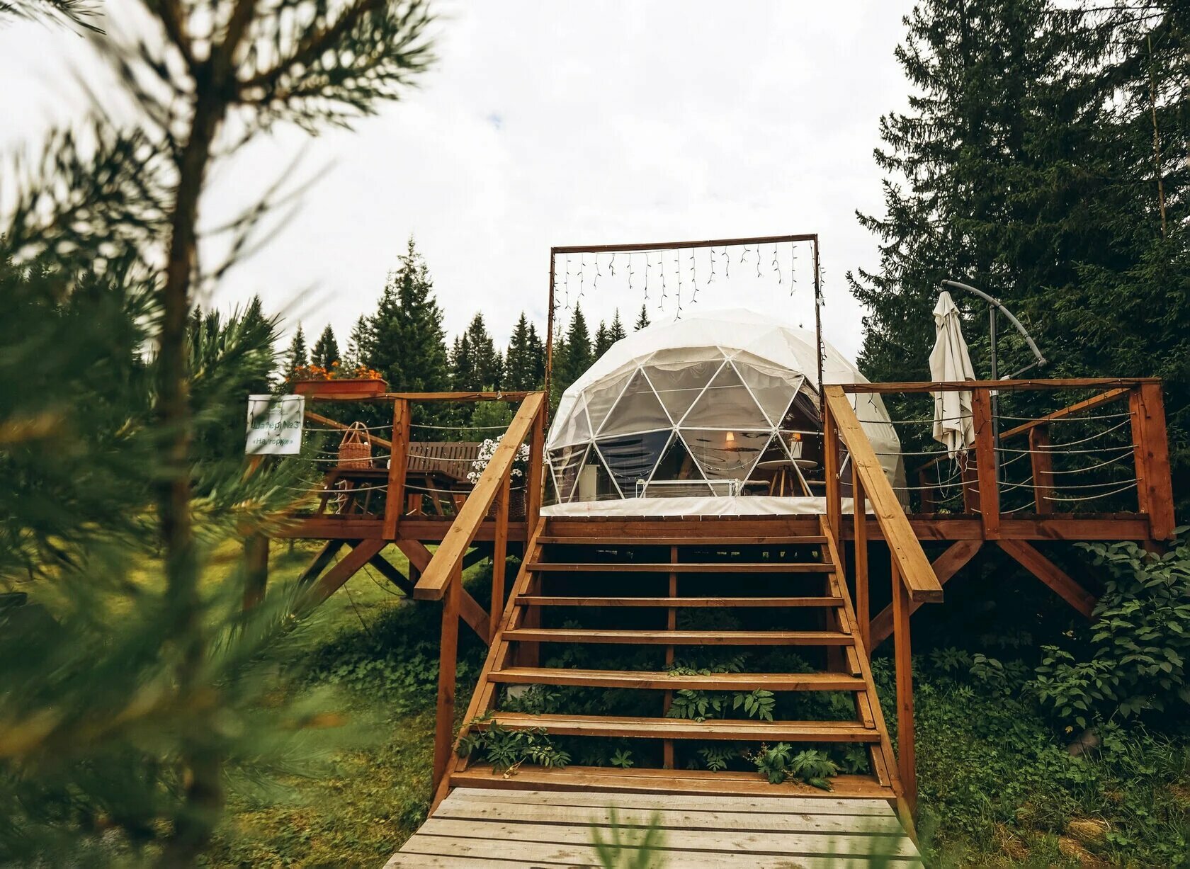 Шатер на горке