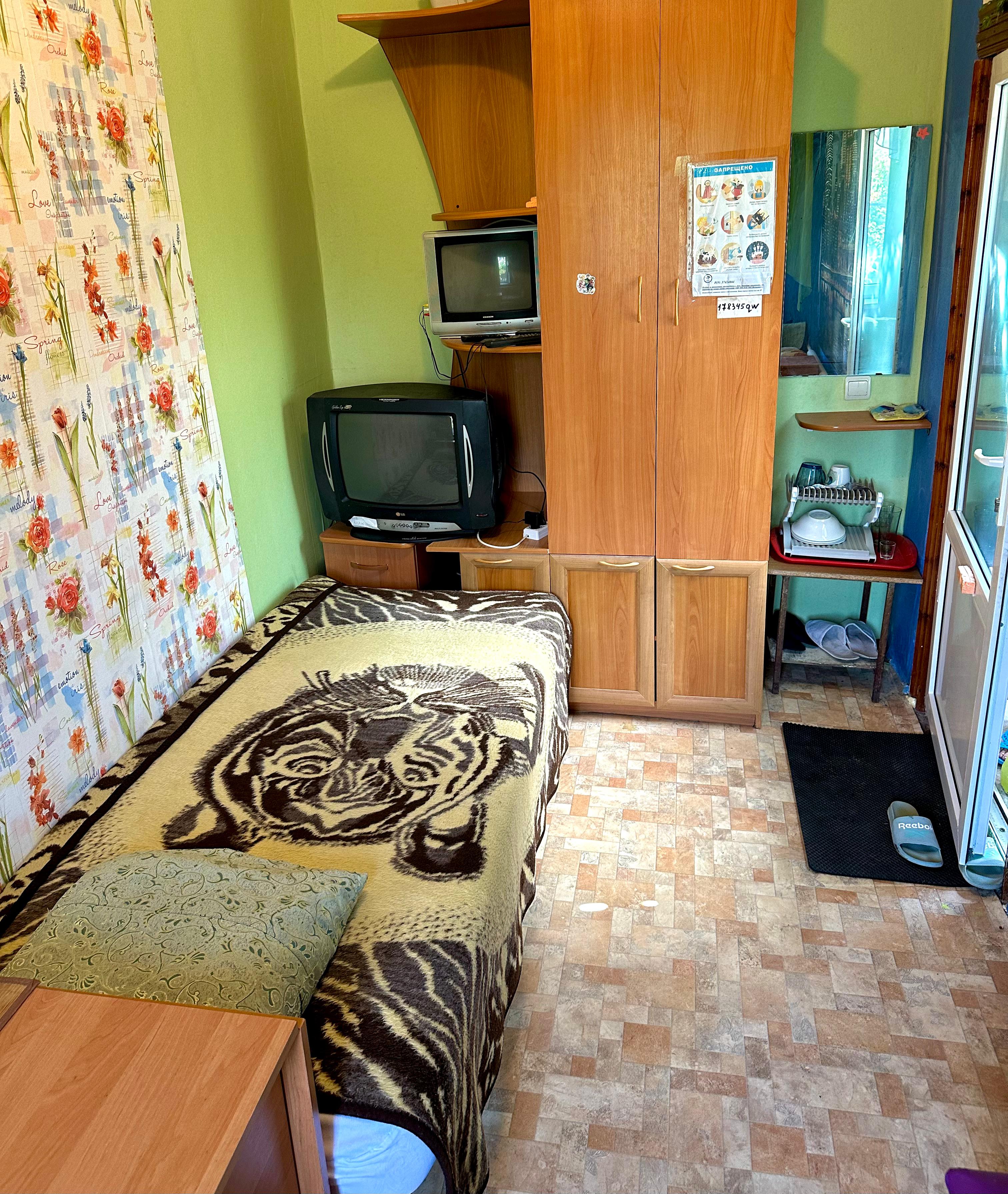 Двухместный номер без удобств