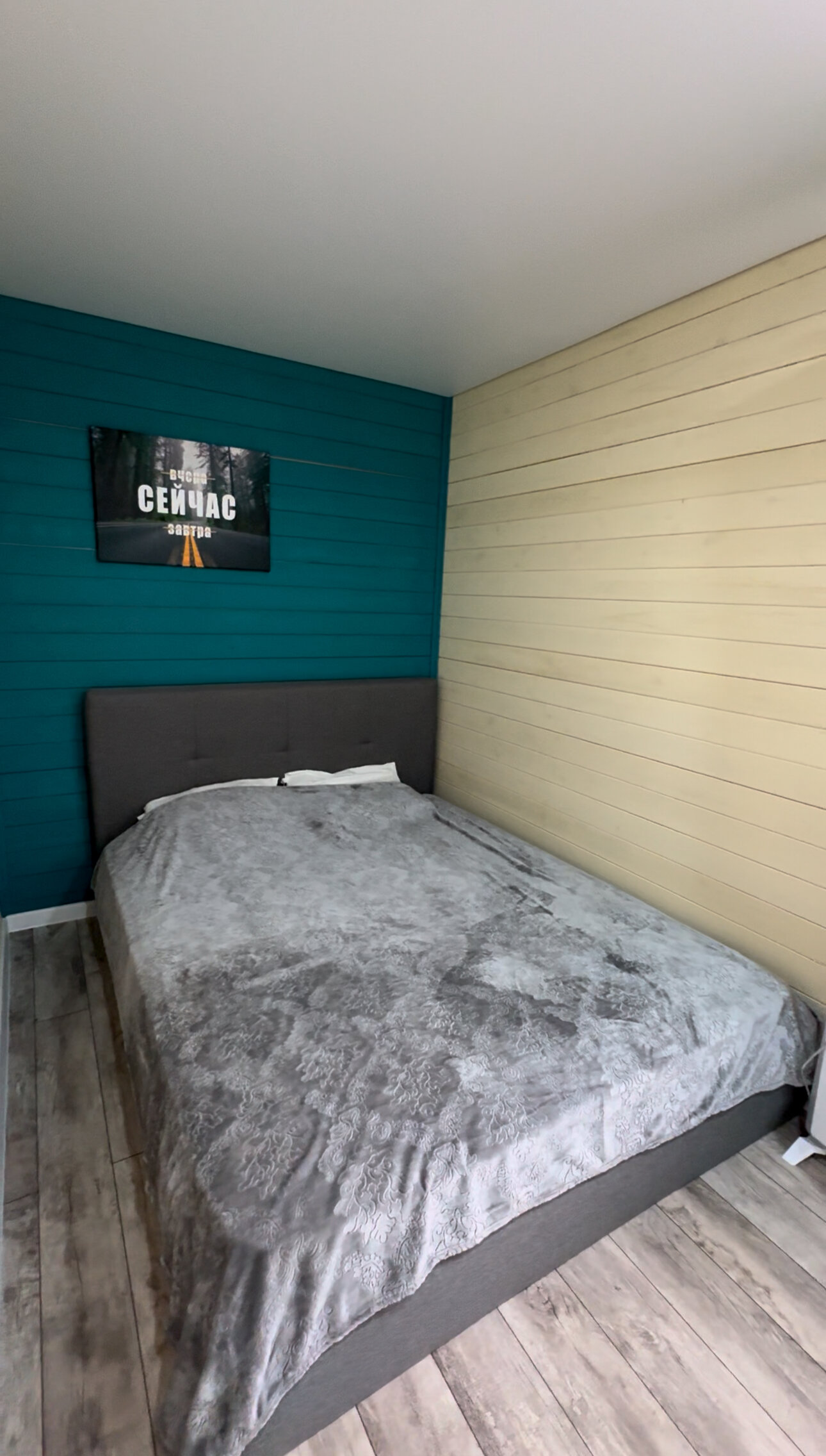 Четырехместный номер с видом на горы