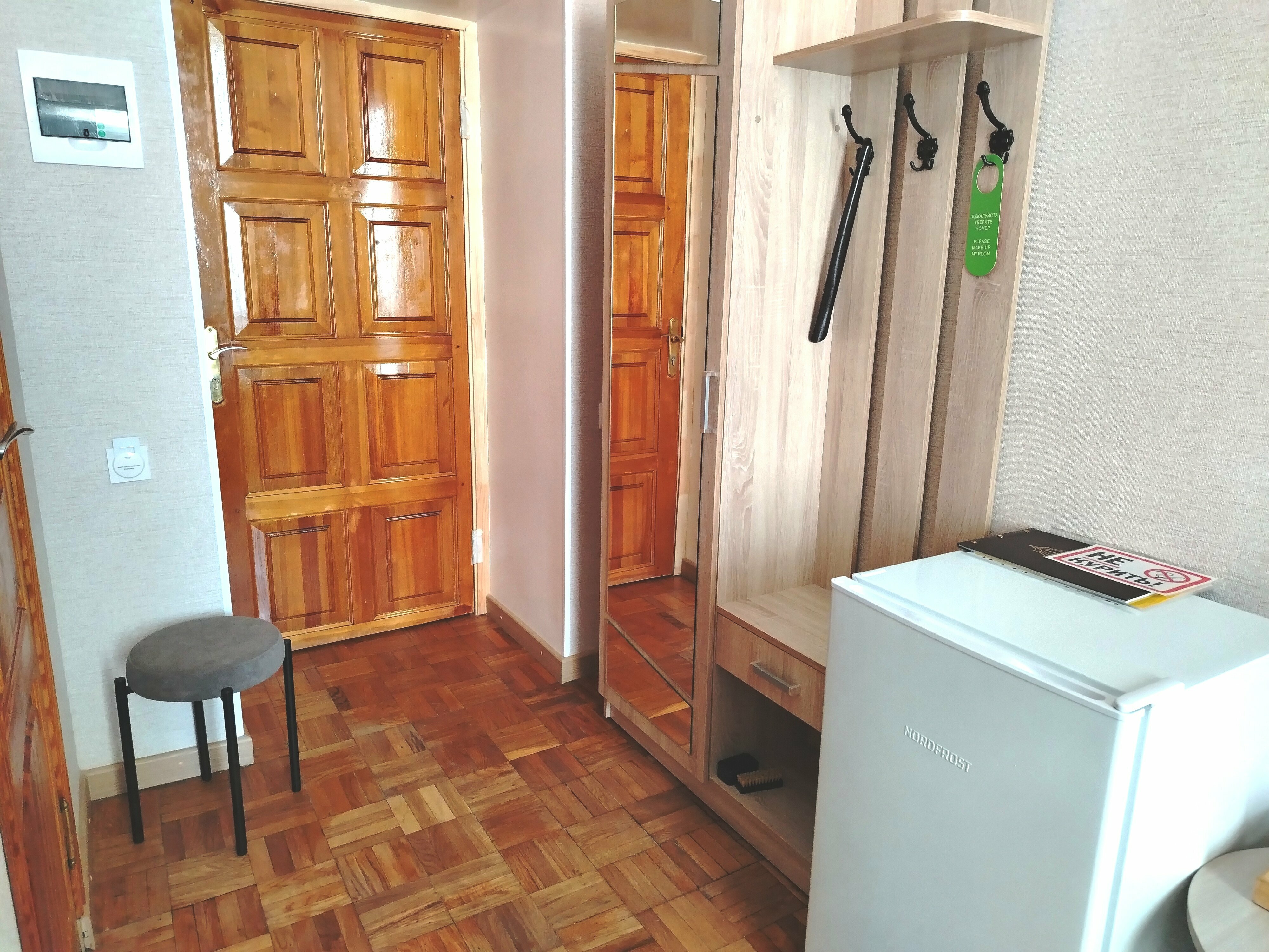 Двухместный номер с 1 кроватью