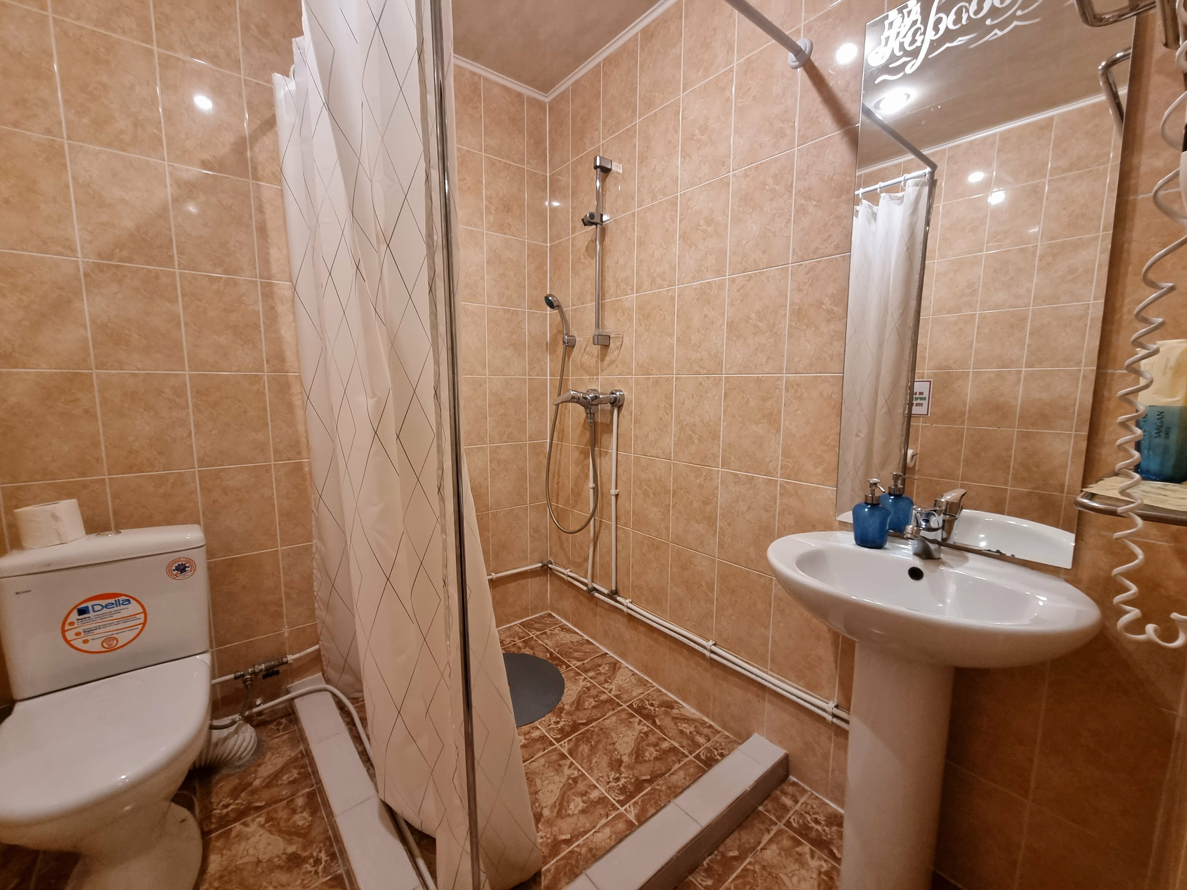 Номер 307