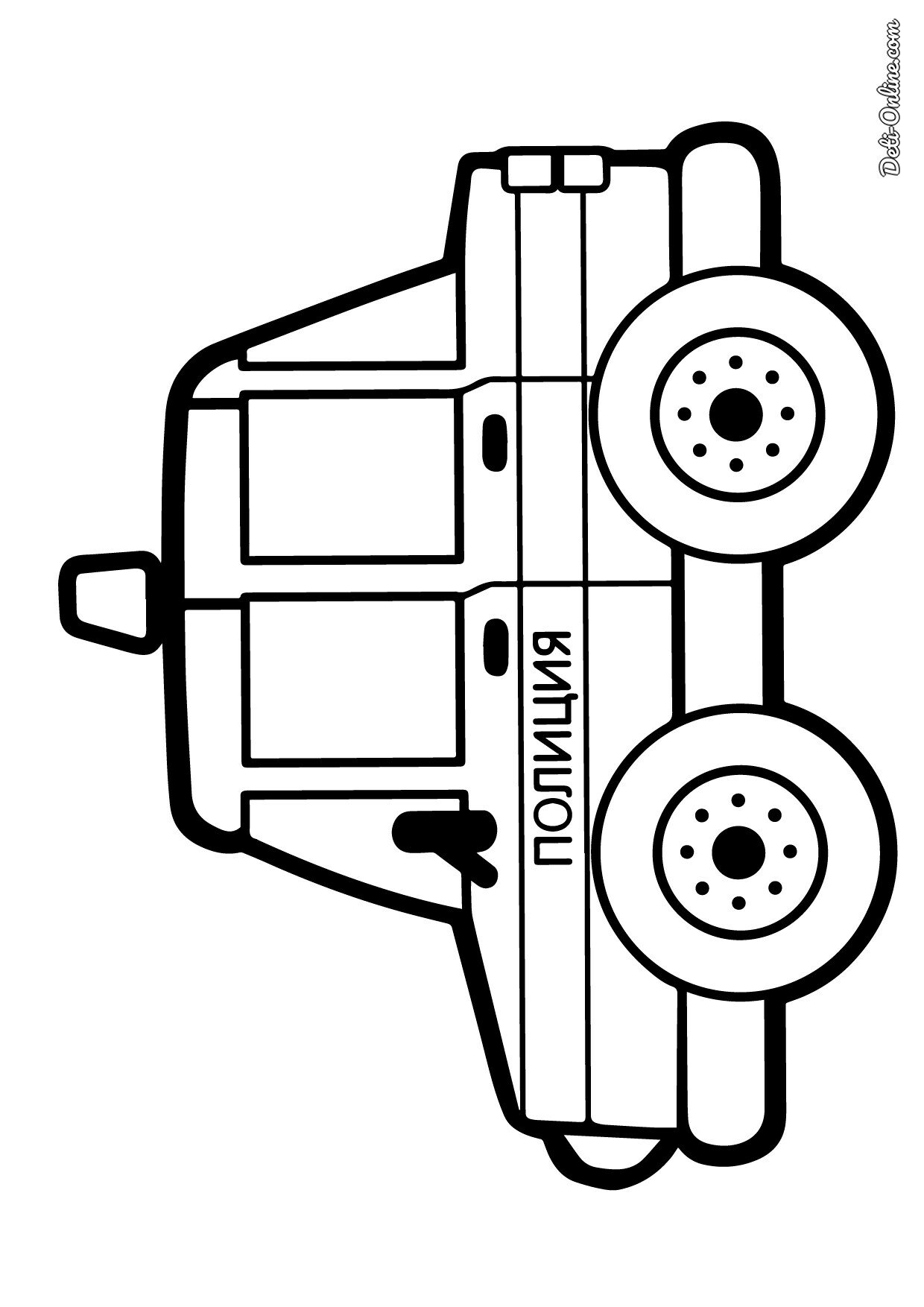 Двухместный номер Делюкс с 1 кроватью или 2 отдельными кроватями