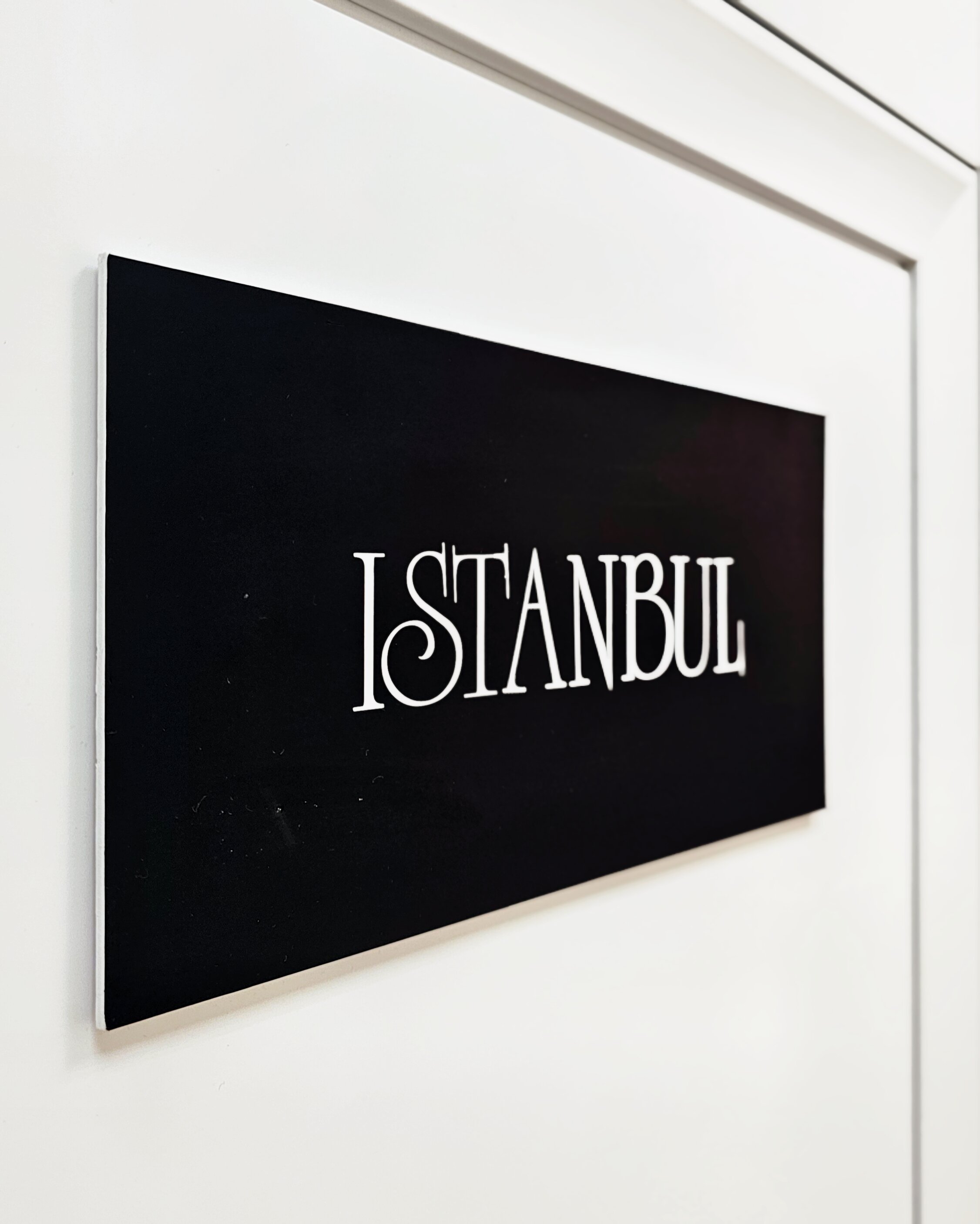 Номер "Стамбул"