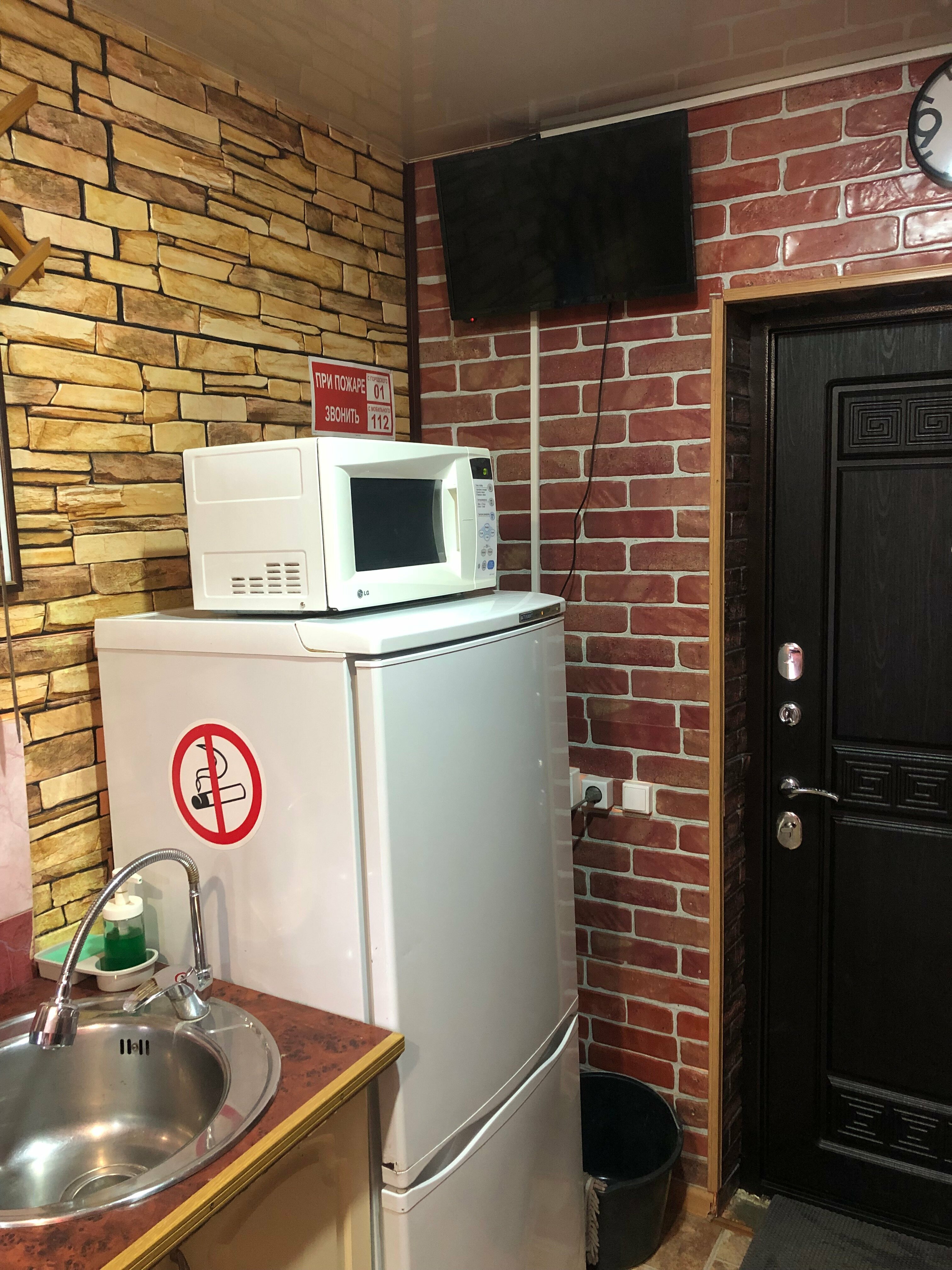 Дом с 3 спальнями