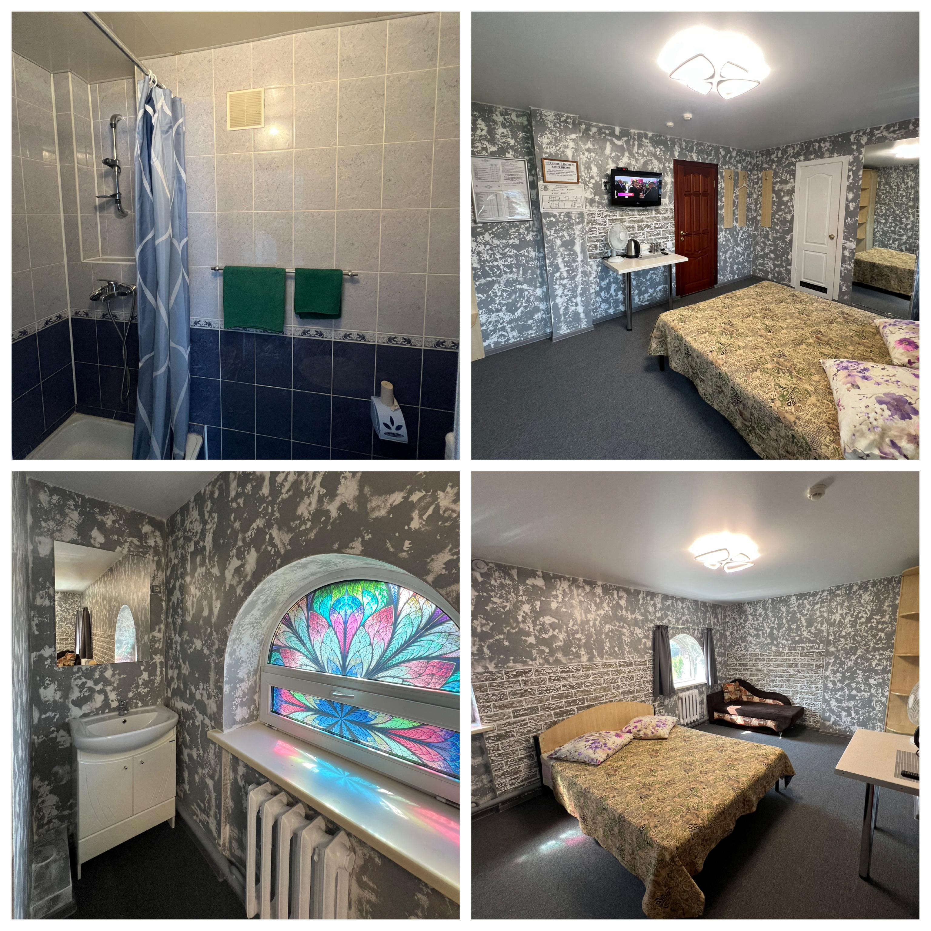 Улучшенный 5