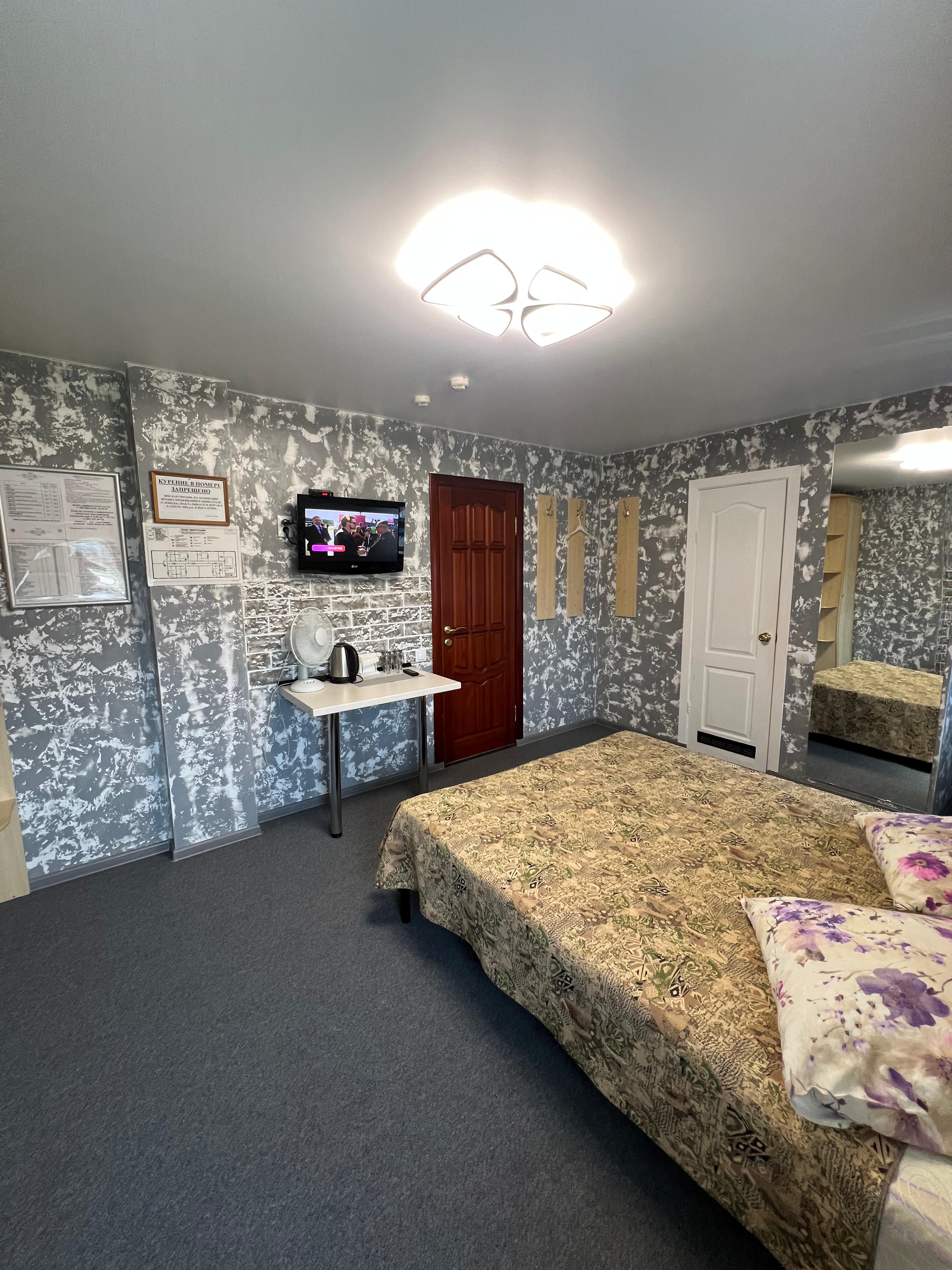 Улучшенный 5