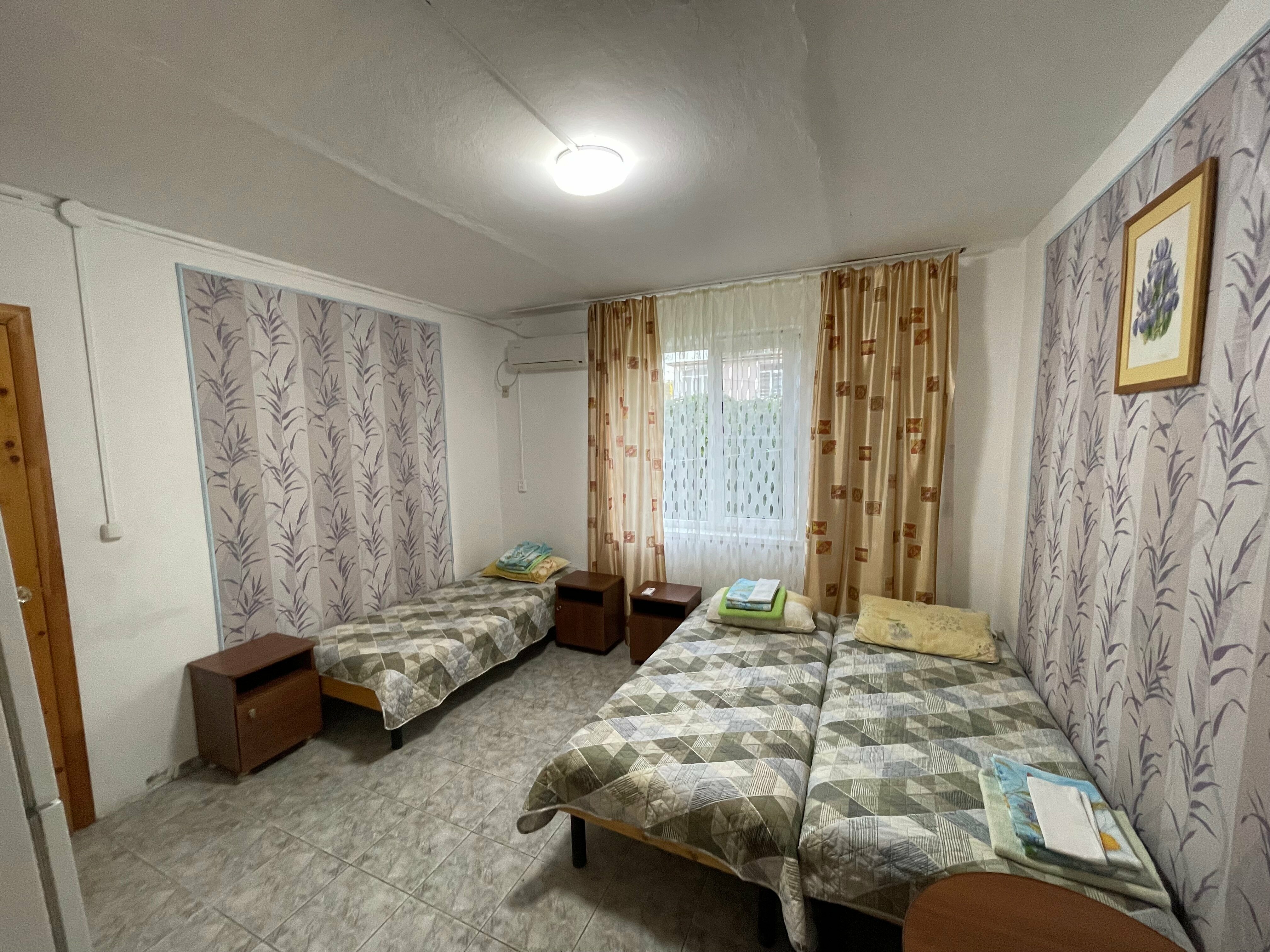 Трёхместный номер