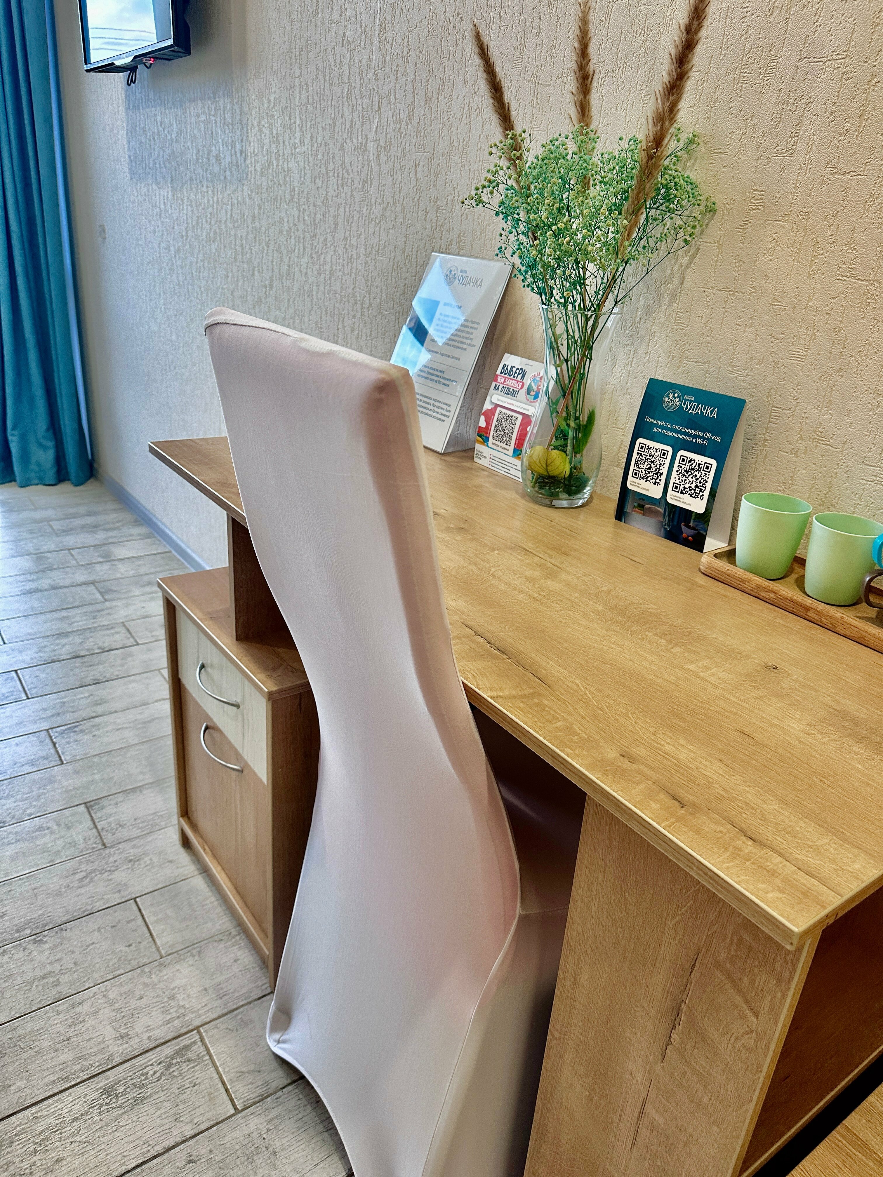 Двухместный номер с 1 кроватью и балконом