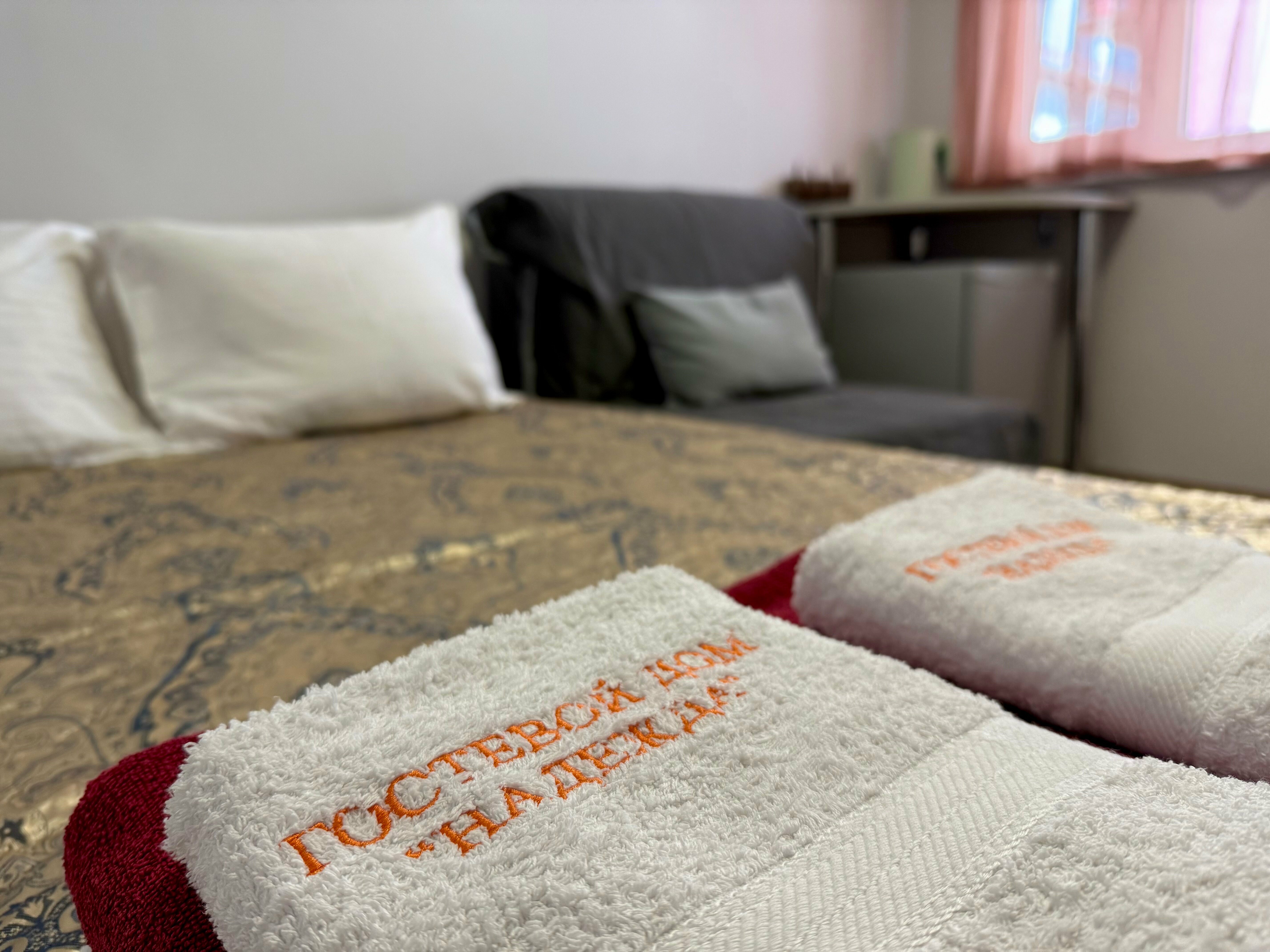 Двухместный номер с 1 кроватью