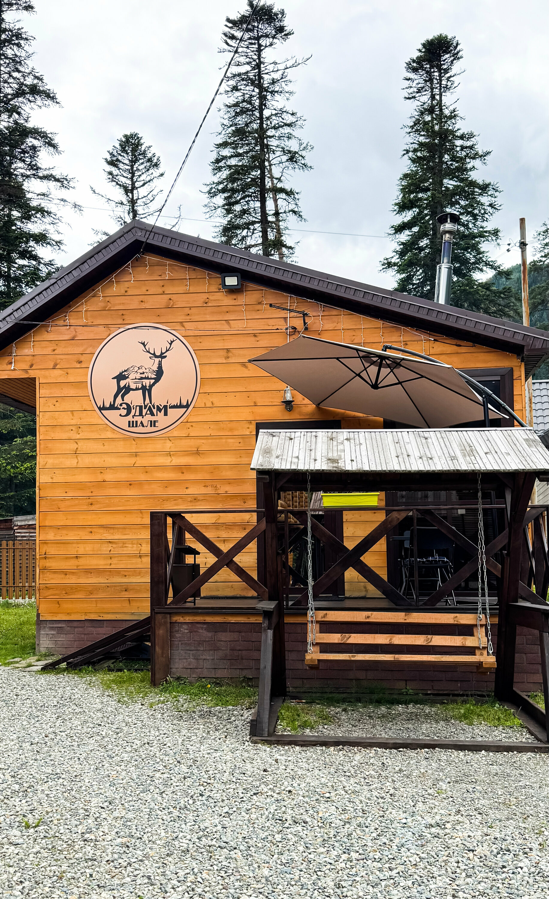 Шале Макси с двумя спальнями и кухней-гостиной