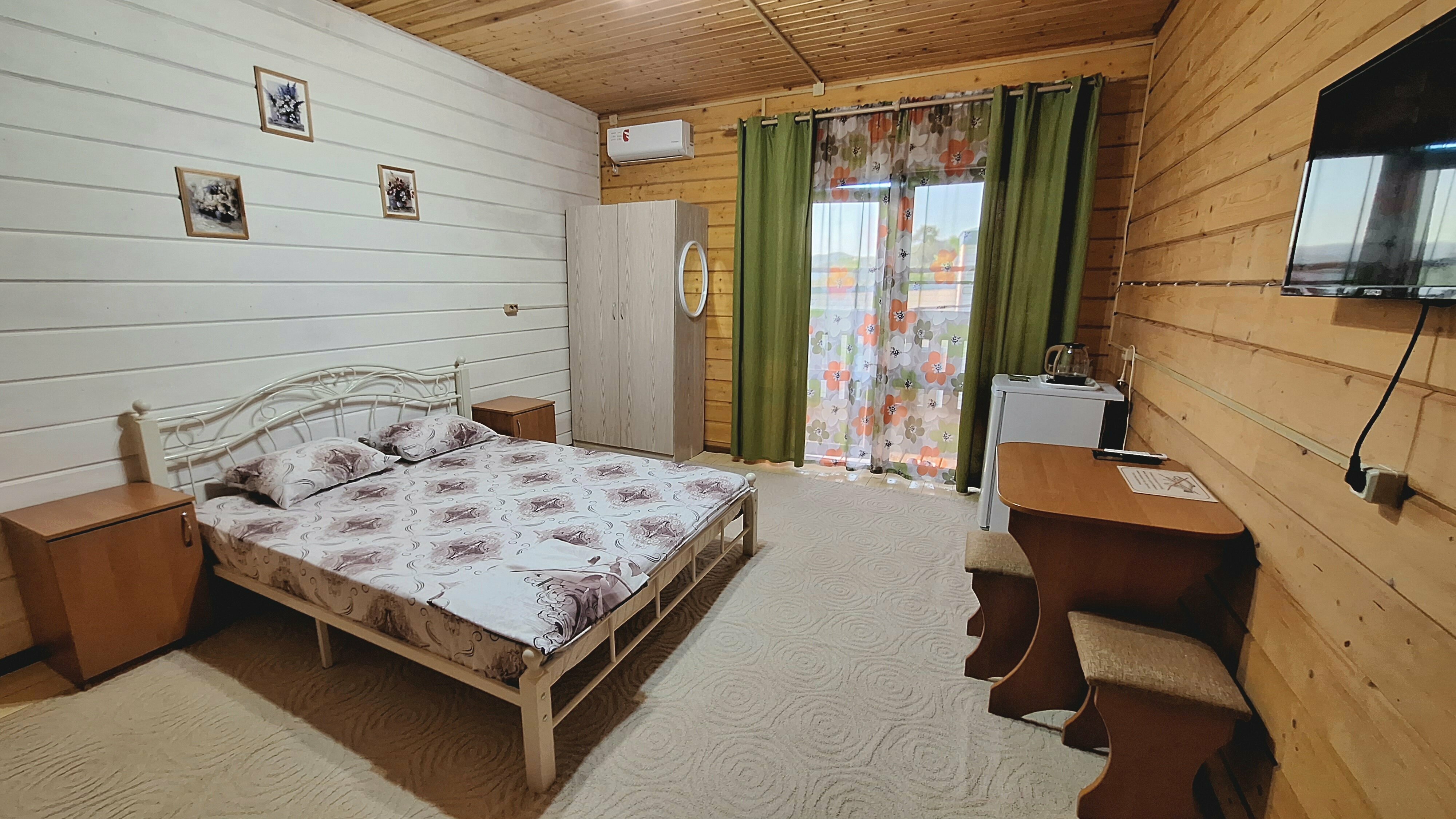 Трехместный номер