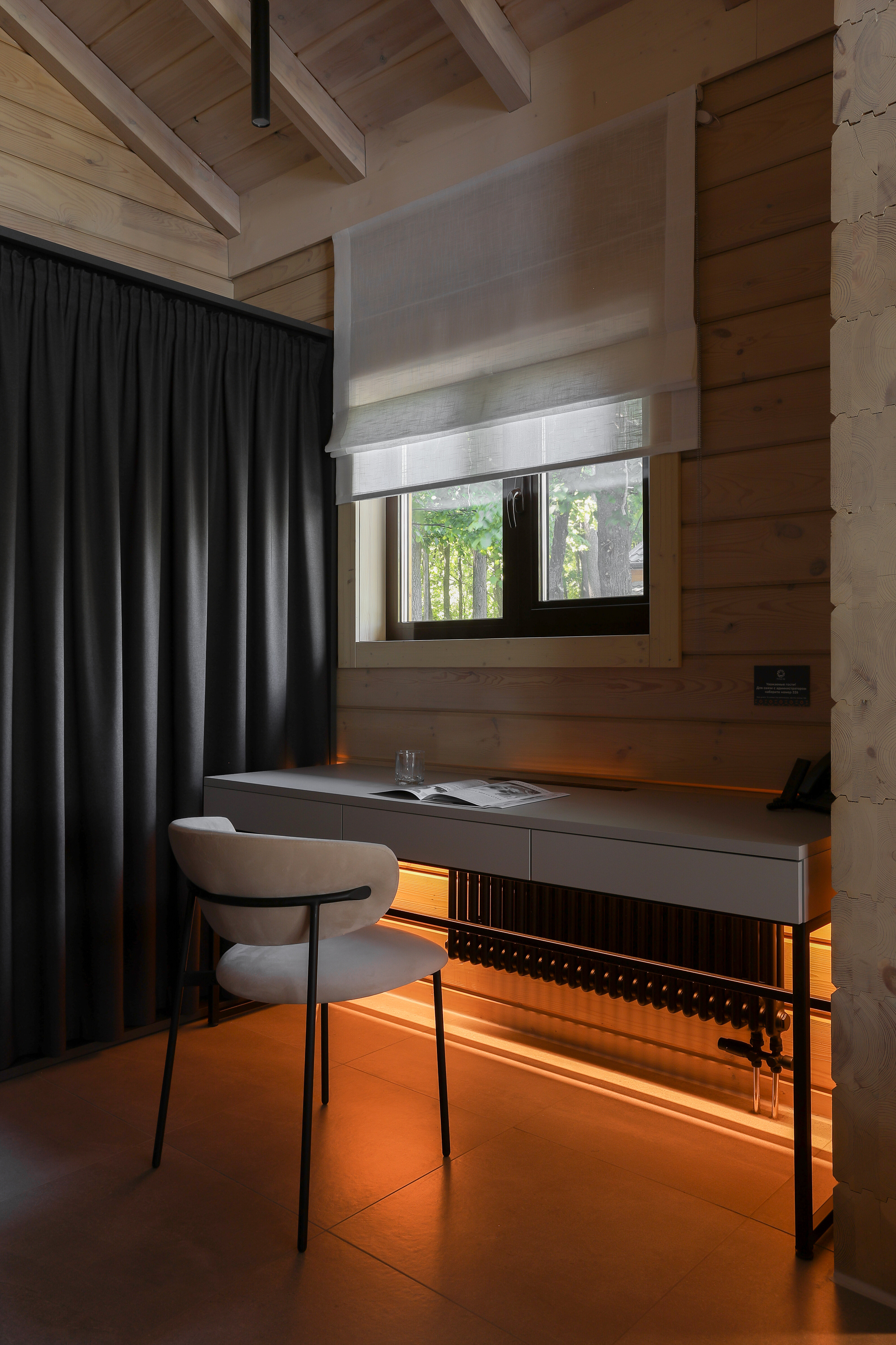 Дом с видом на озеро