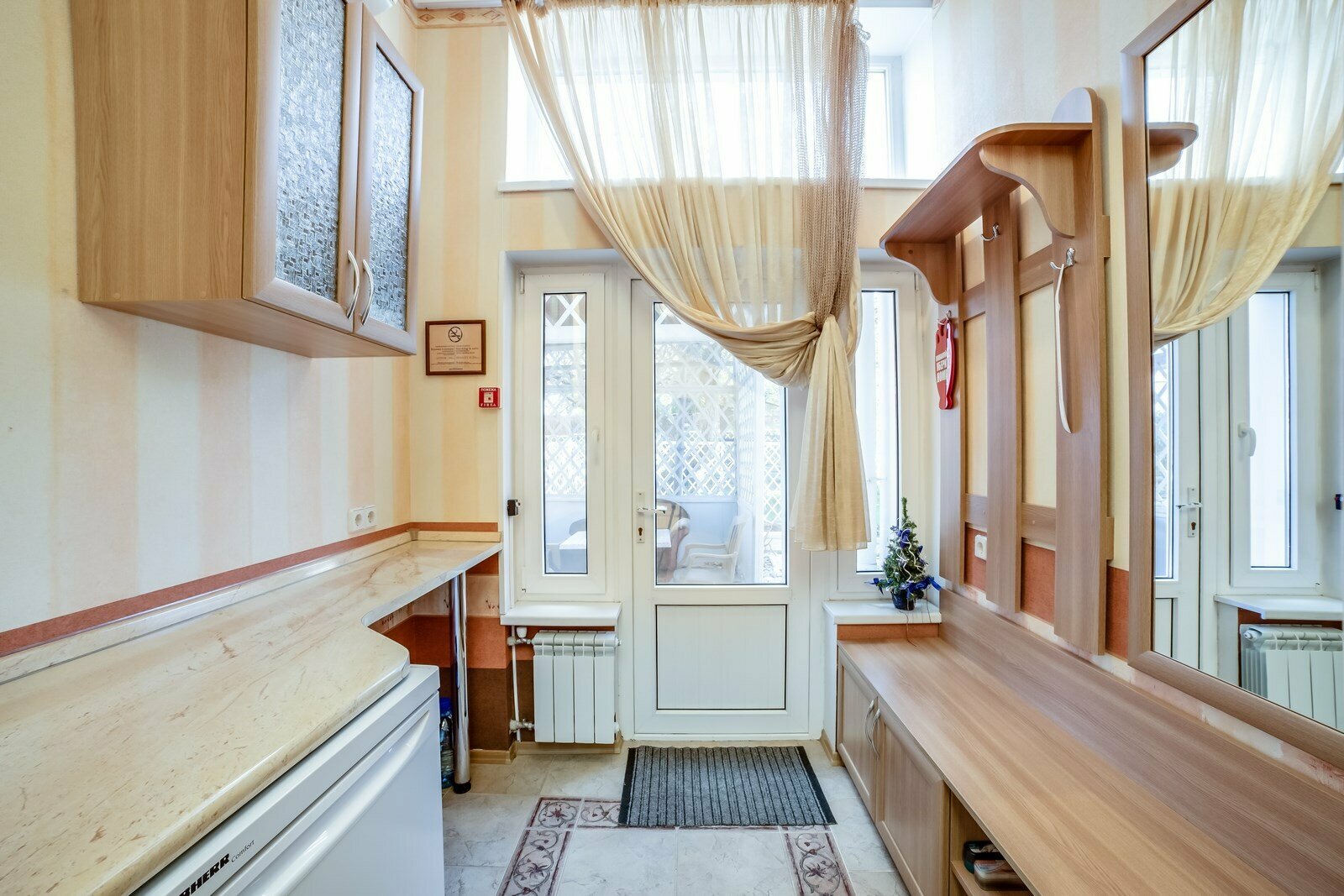 Диоген (стандарт)