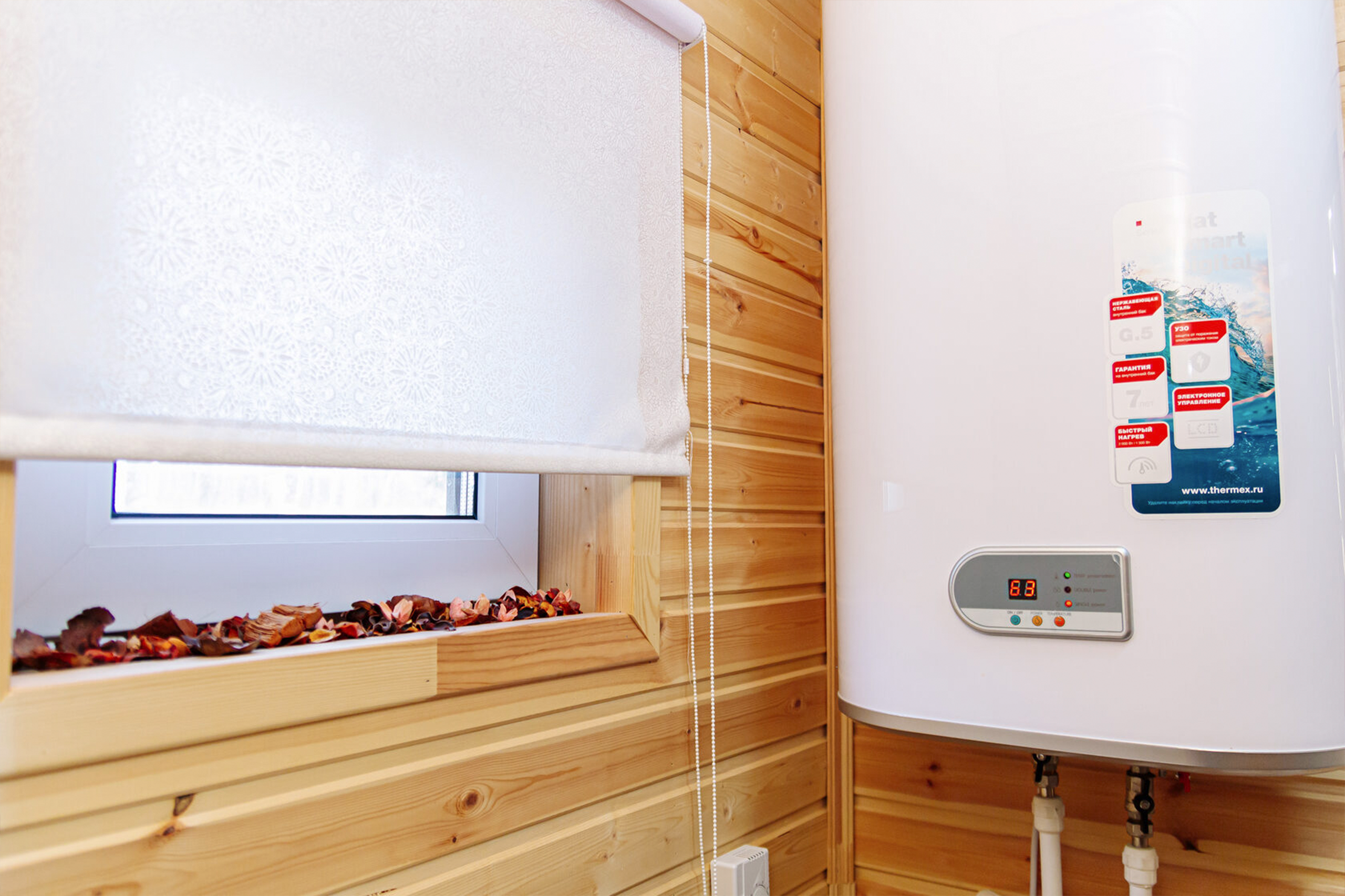 Шале №3 (Светлое)