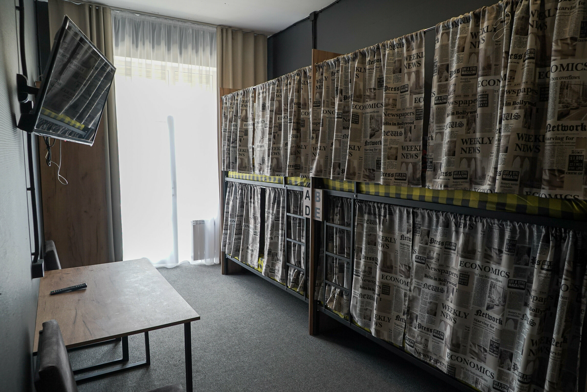 Общий 6-местный номер для мужчин и женщин