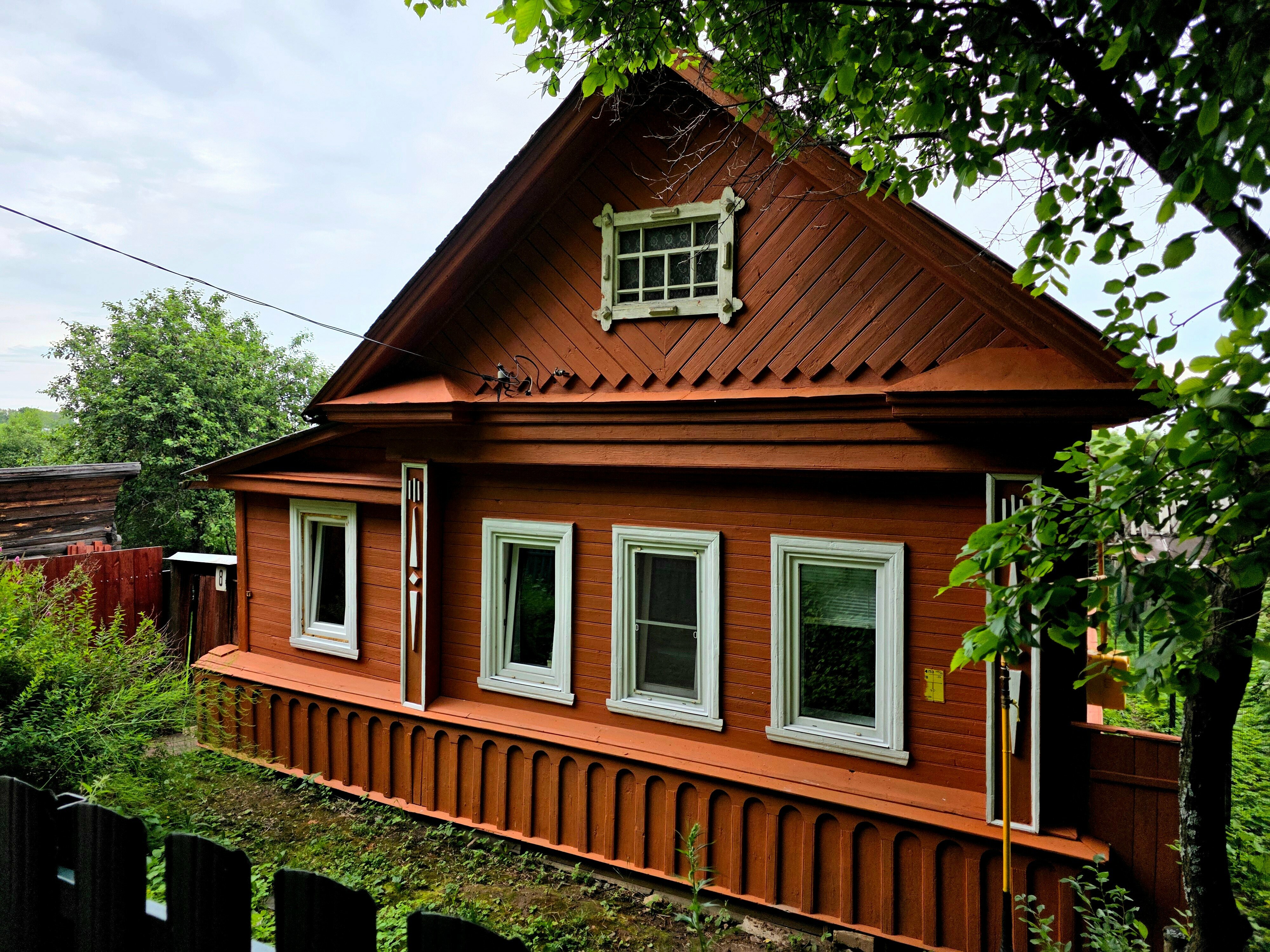 Дом У холма