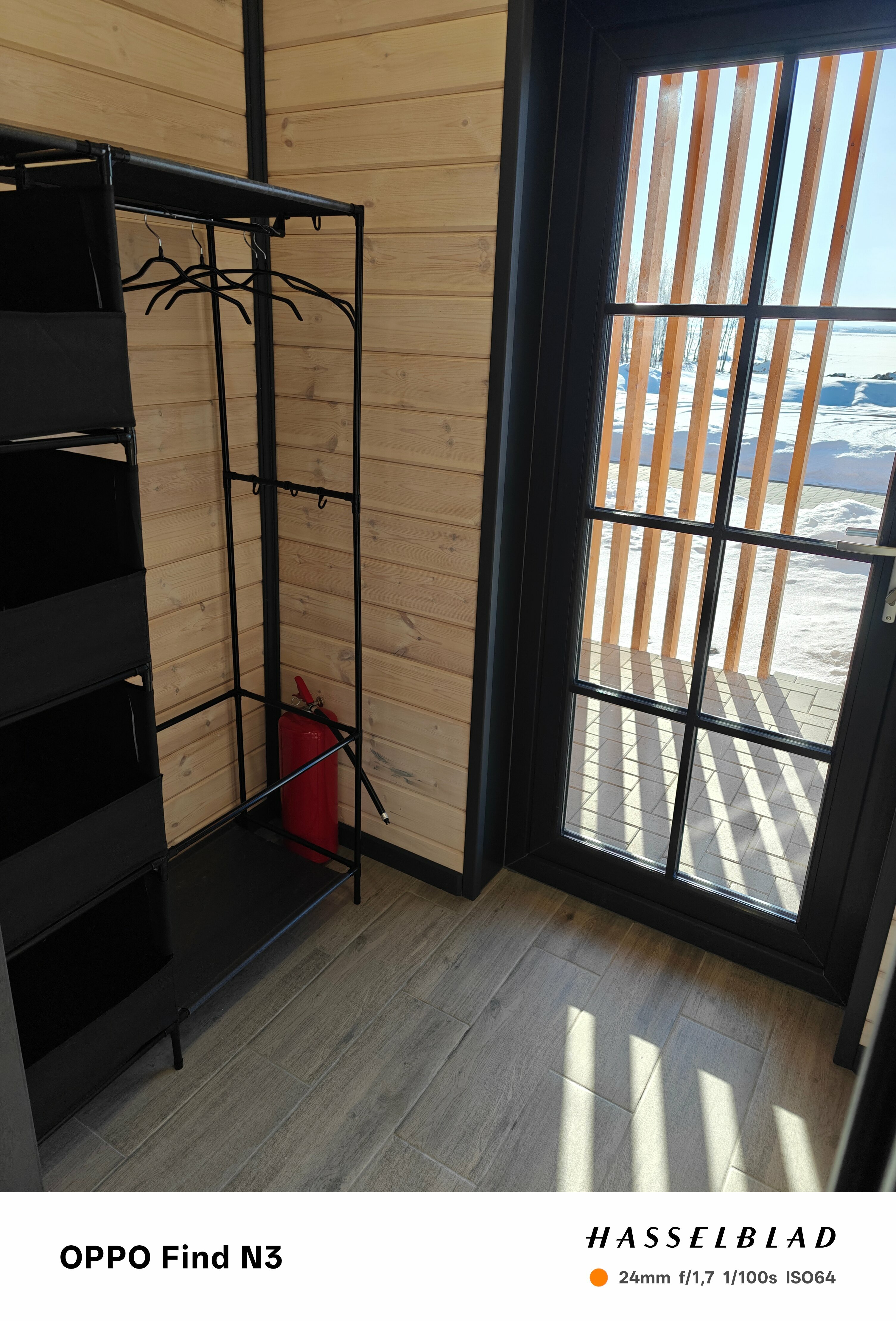 Стандартный