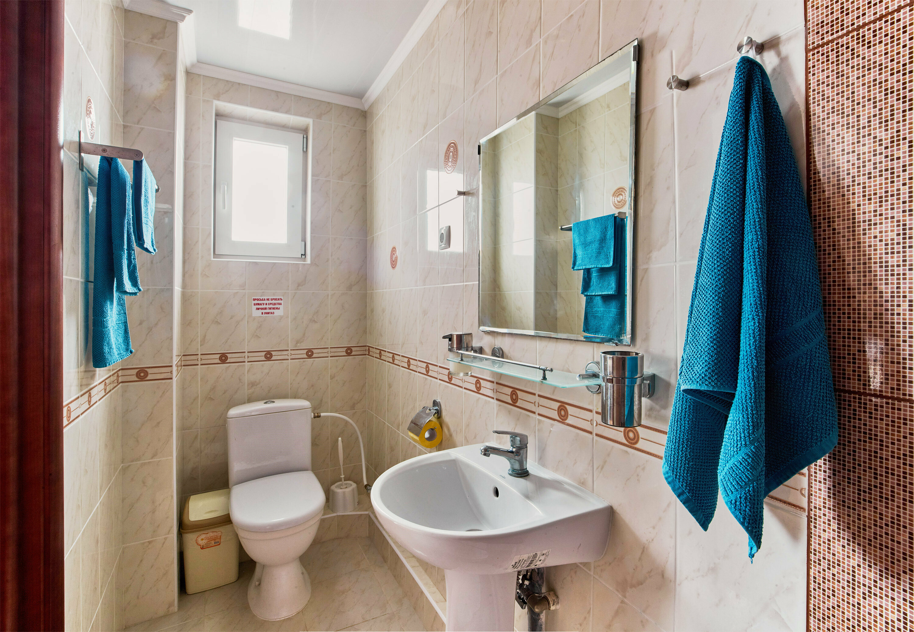 Стандартный двухместный номер с 1 кроватью или 2 отдельными кроватями