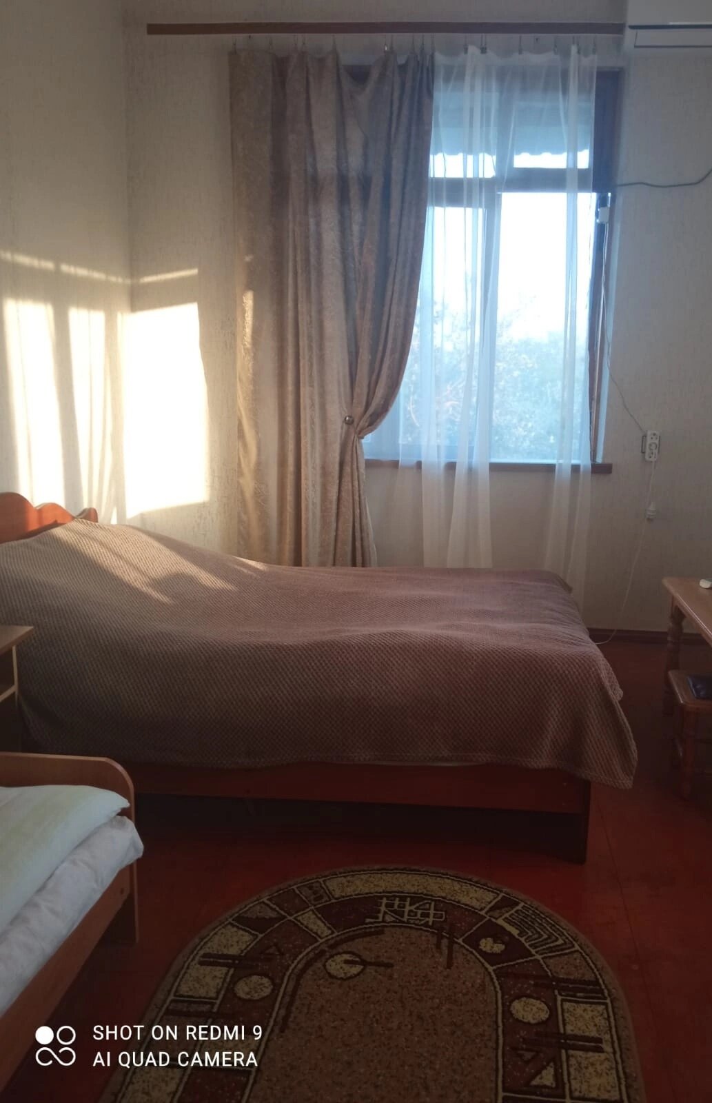 Эконом до 3х человек