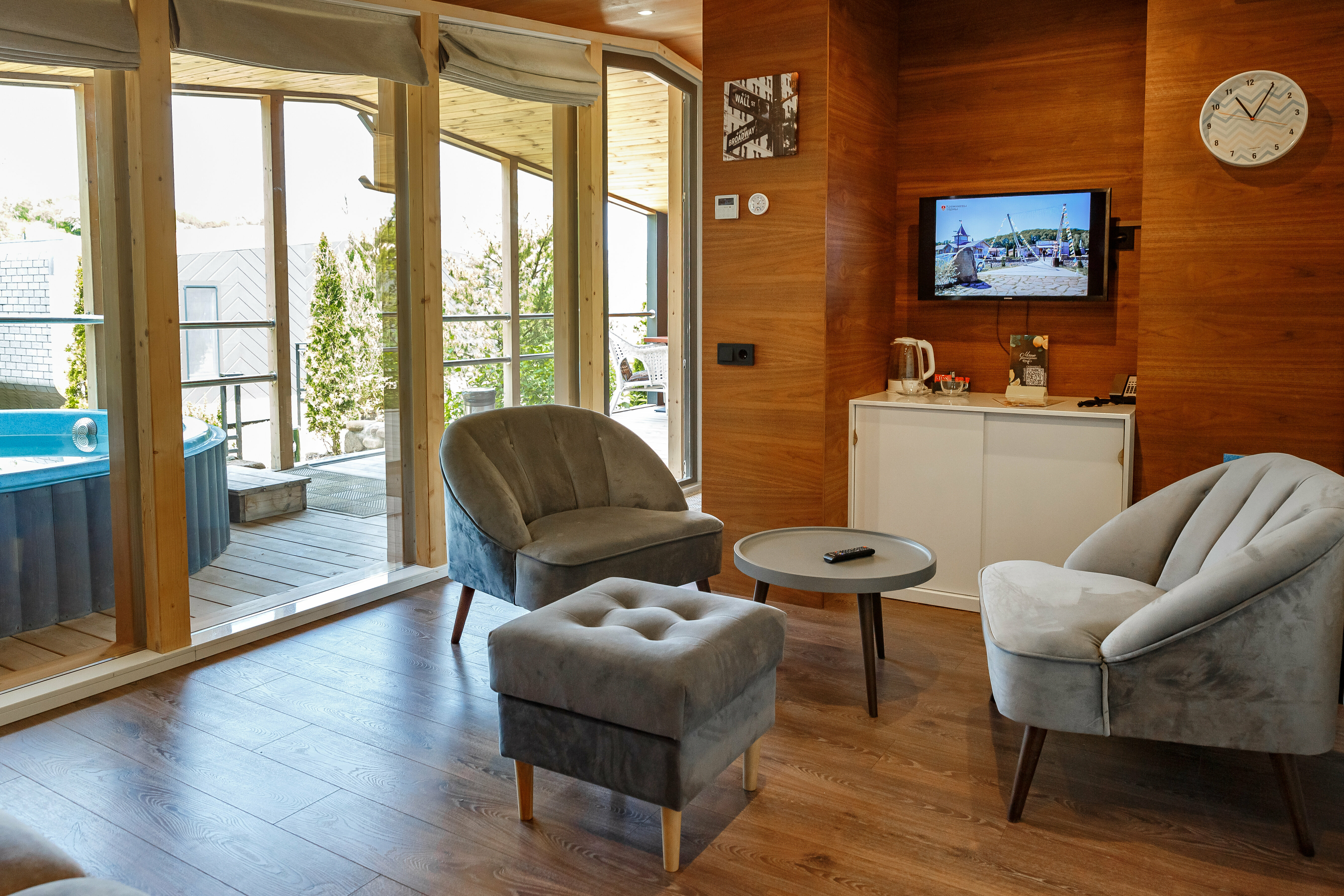 «Домик с купелью» (двухкомнатный)