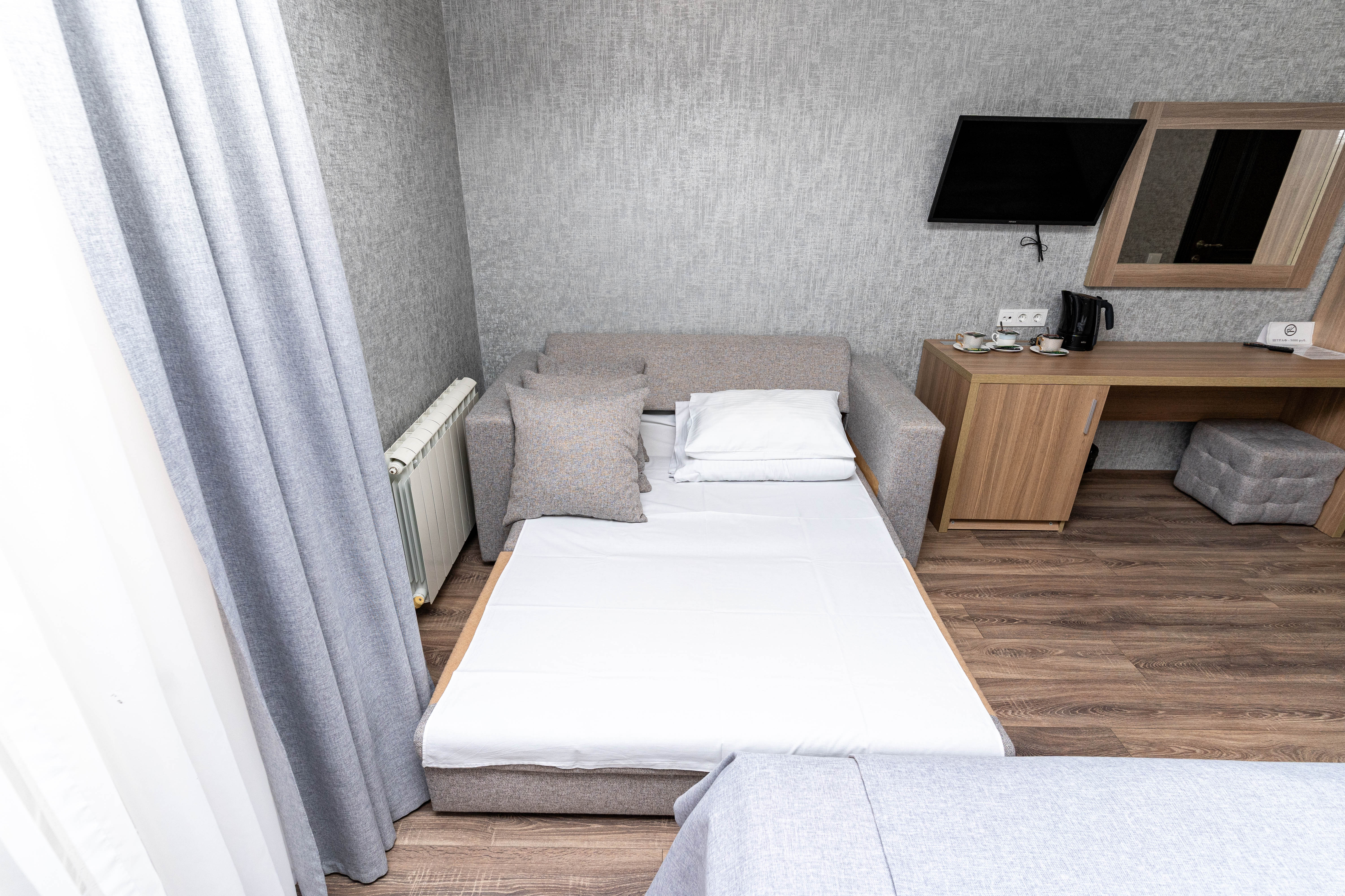 Стандартный трехместный номер