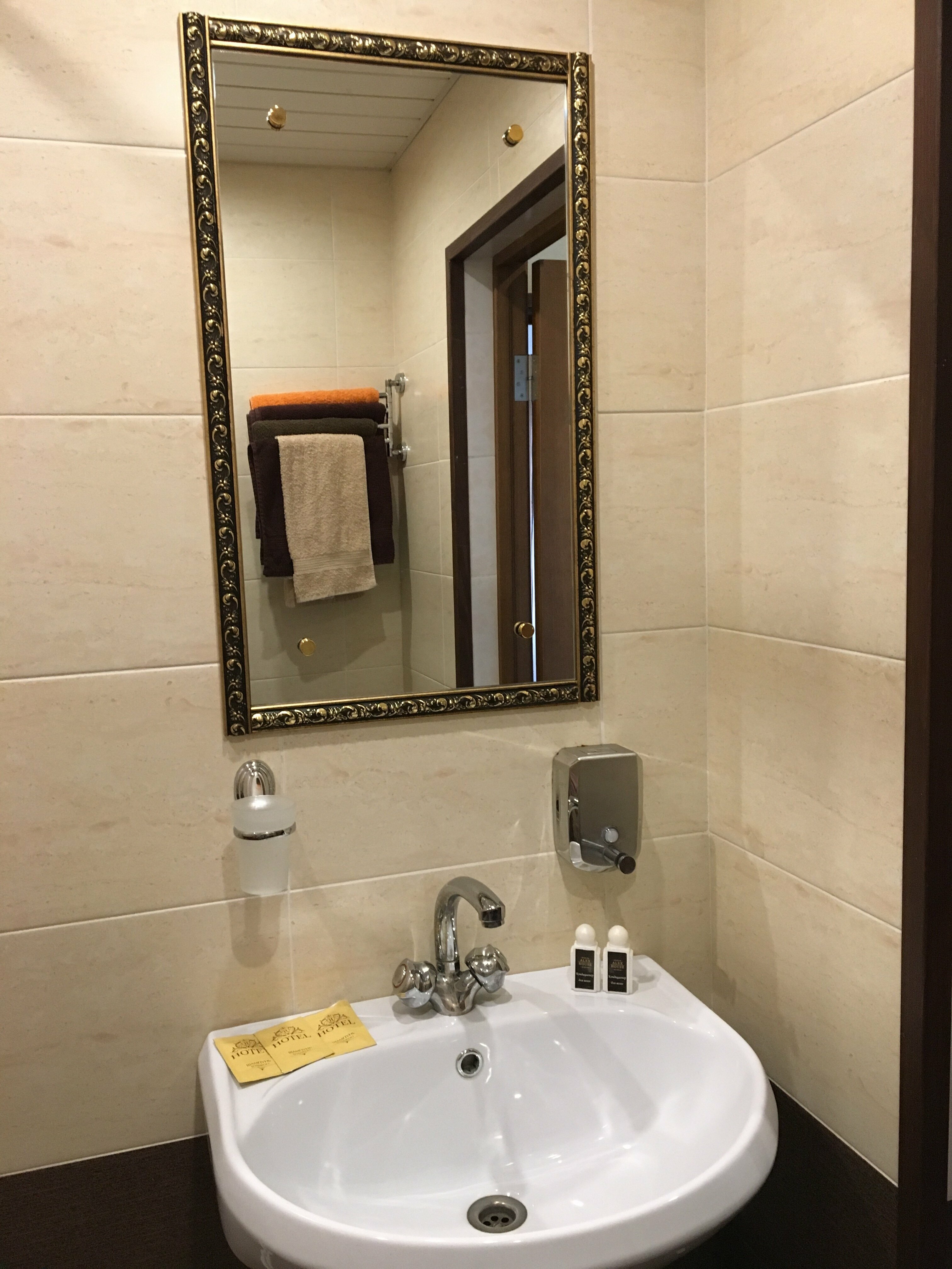 Трехместный номер