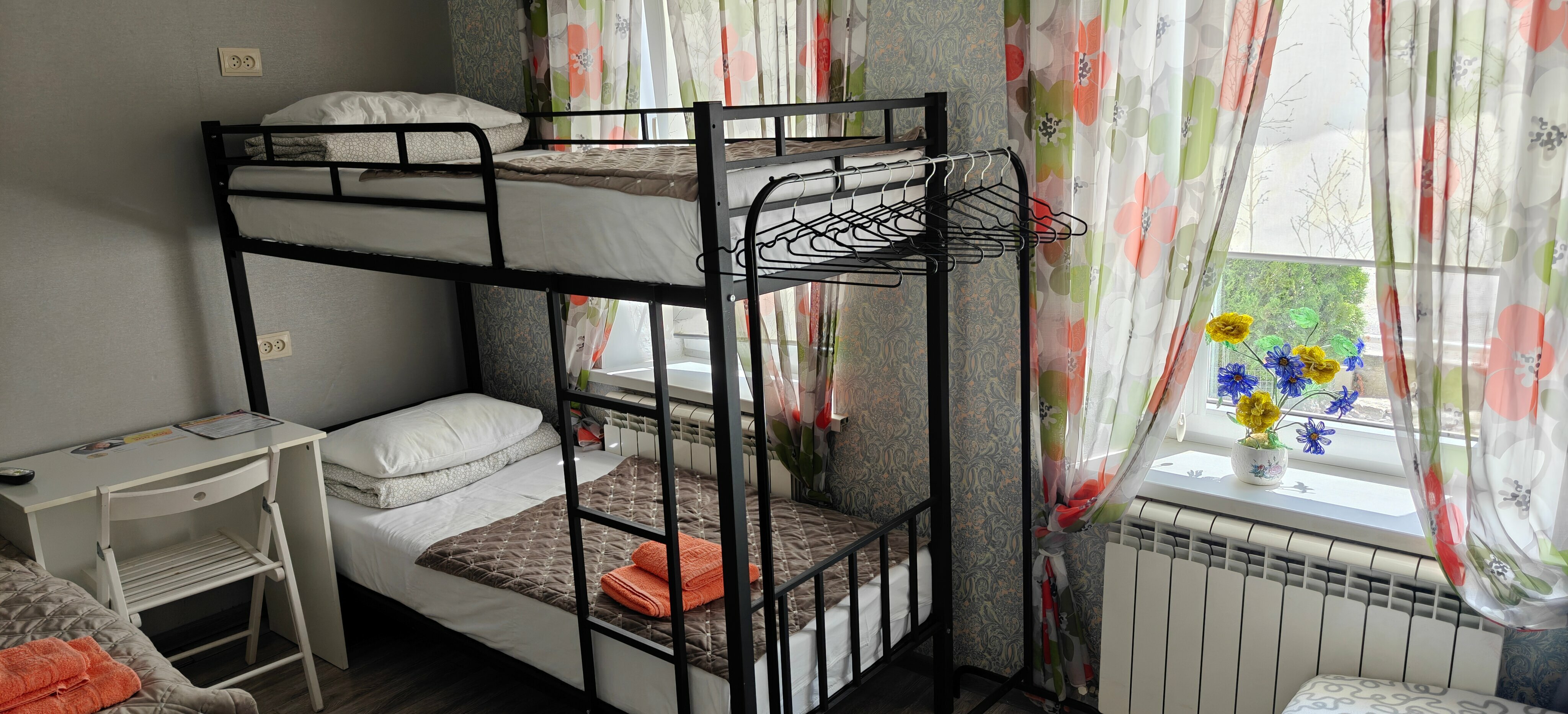 Семейный номер