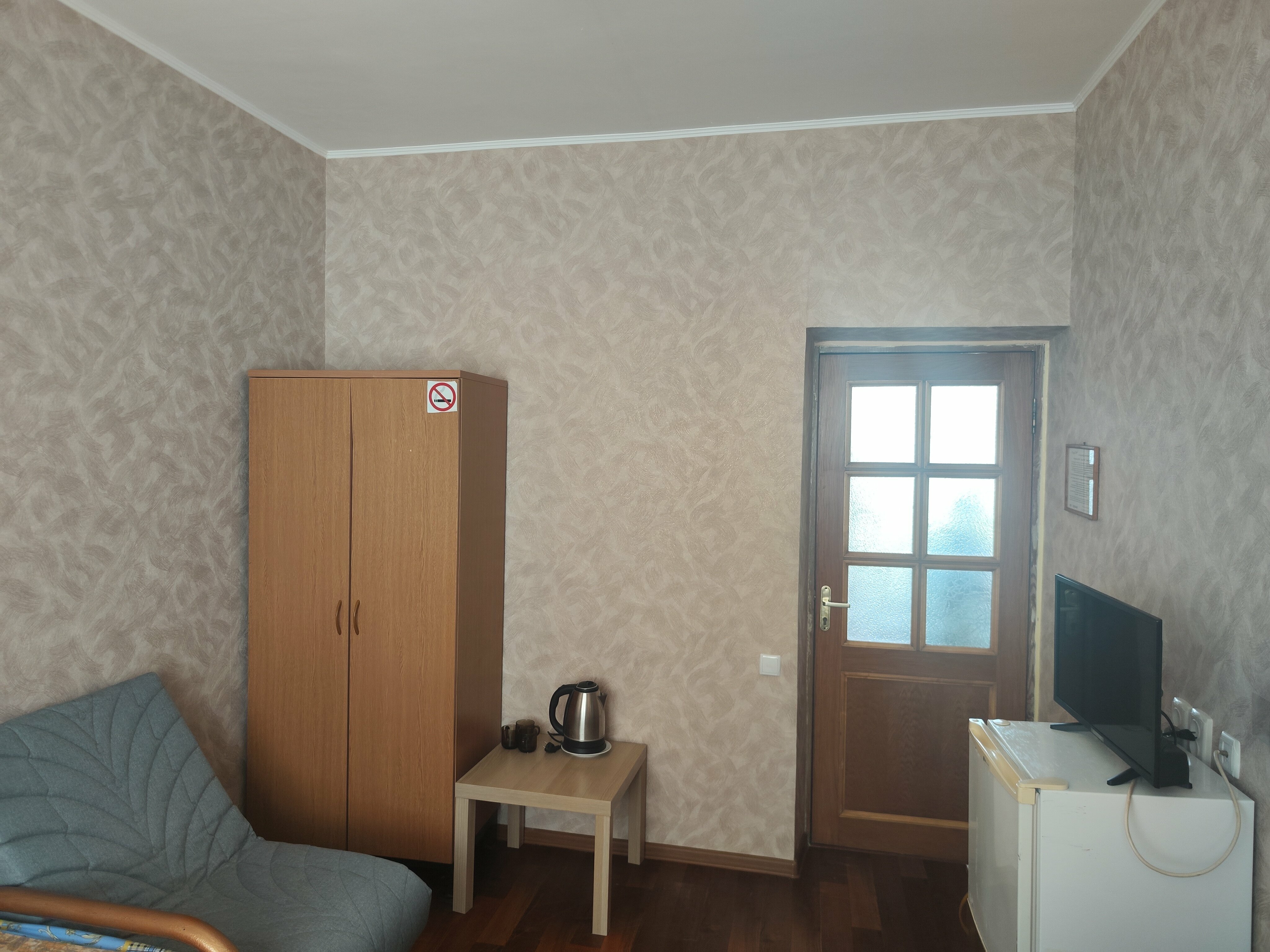 Бюджетный трехместный номер