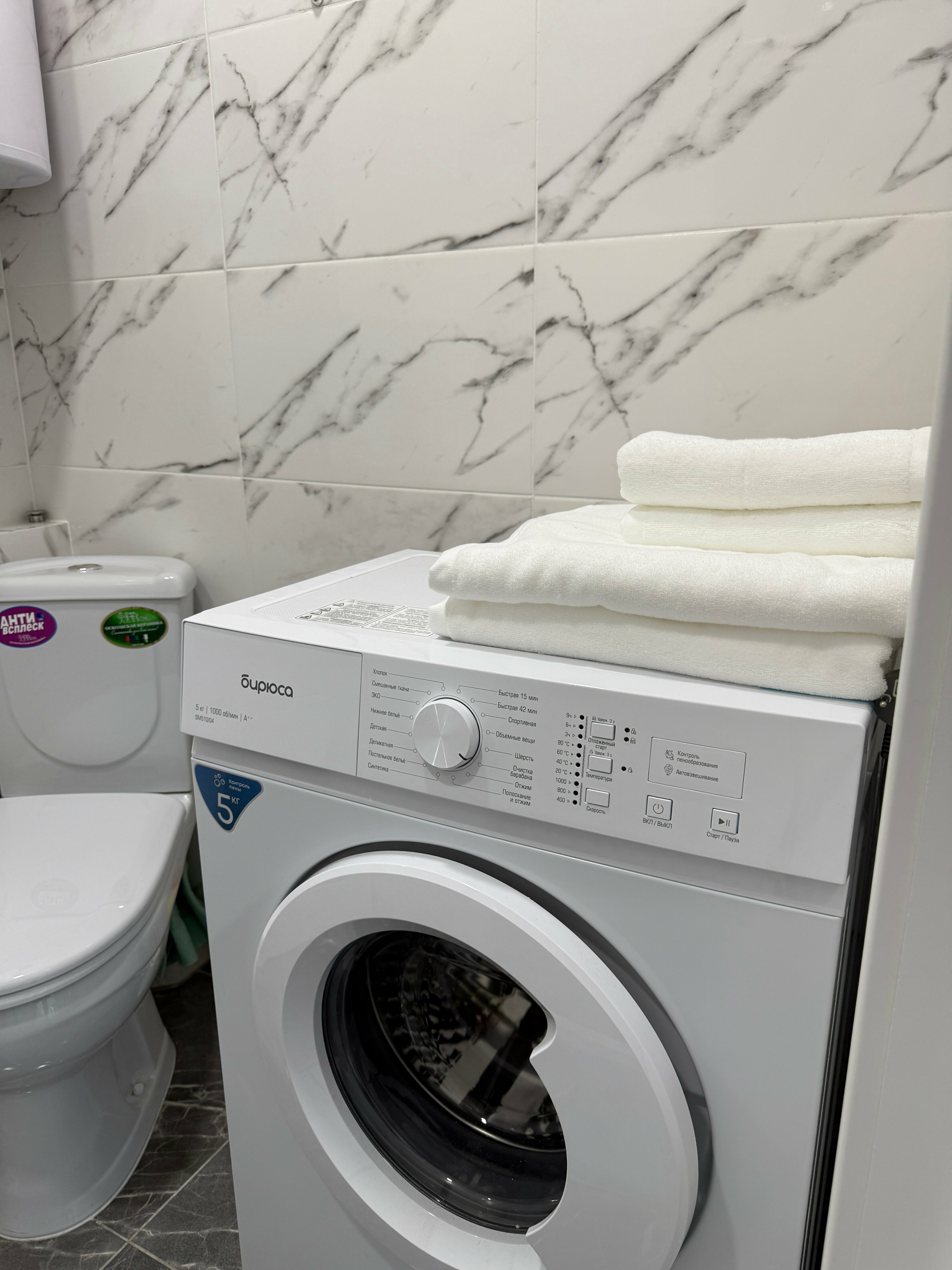 Апартамент Индиго с Панорамным видом на море