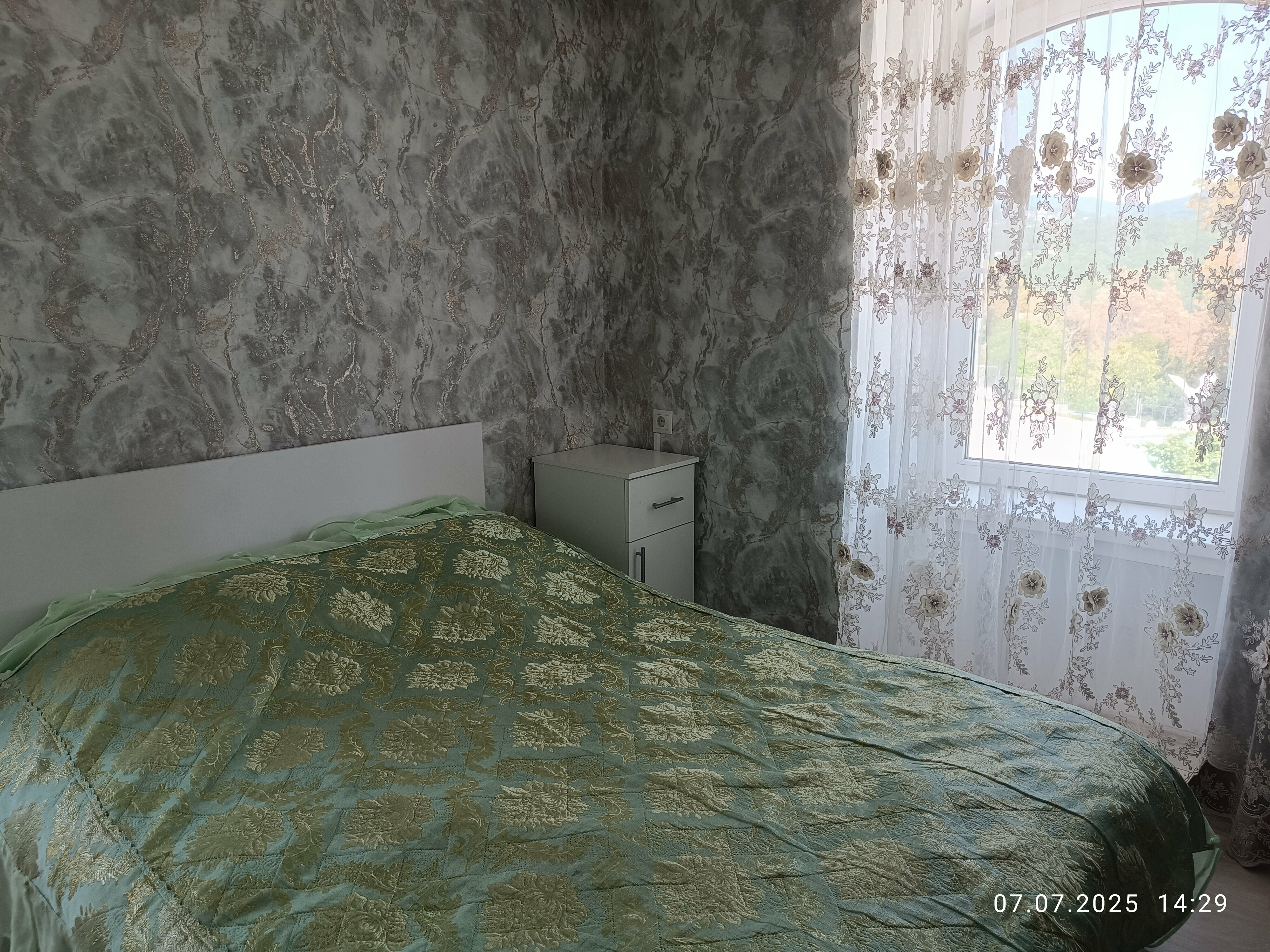 Трехместный номер «Комфорт»