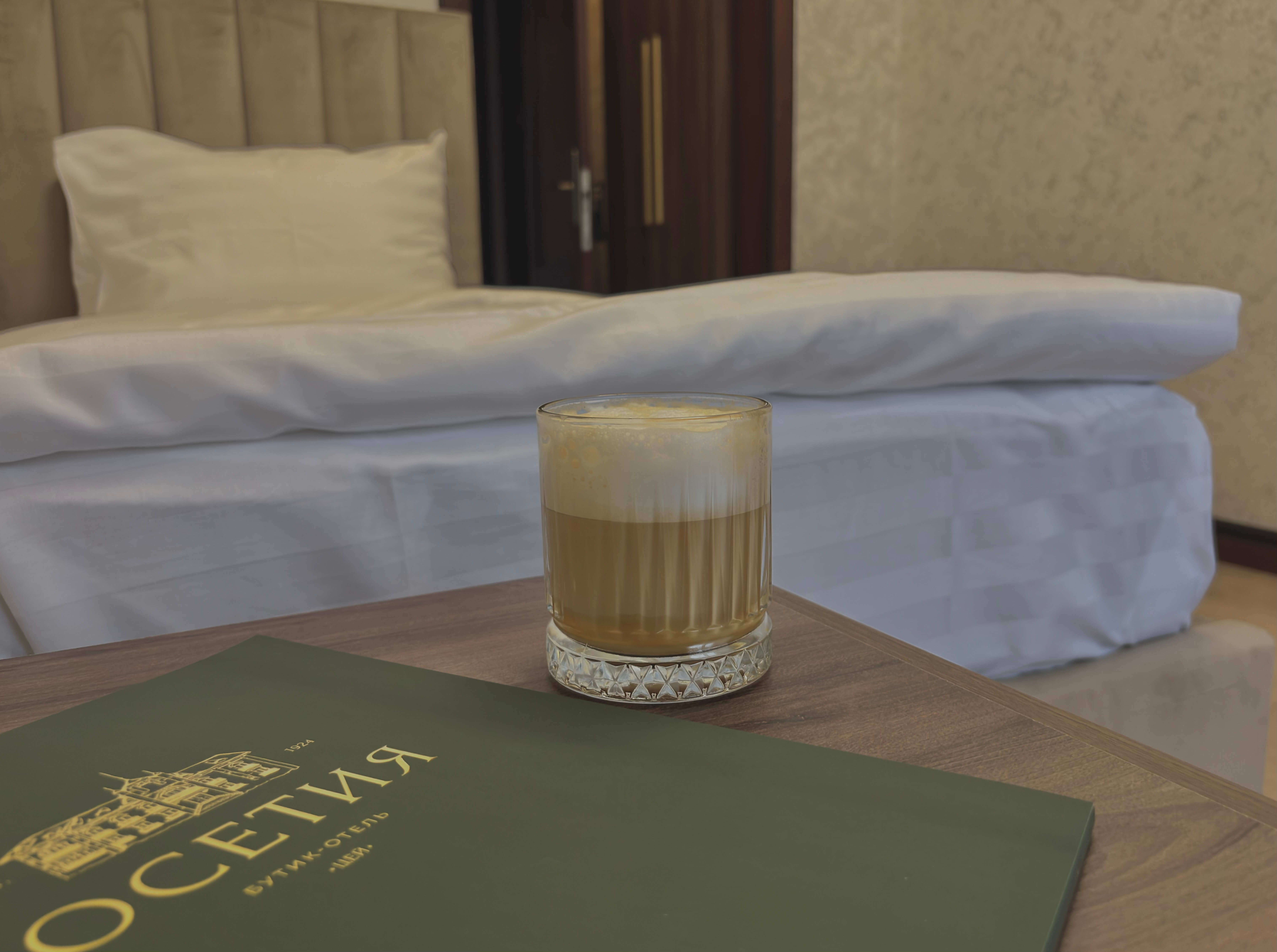 Одноместный номер