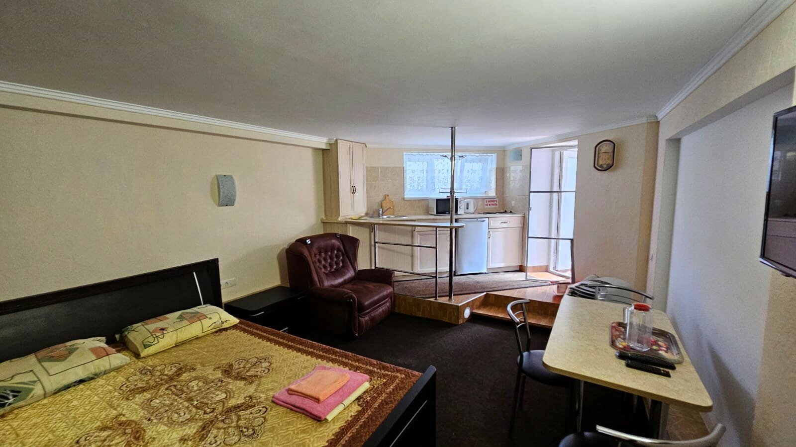 Стандартные апартаменты