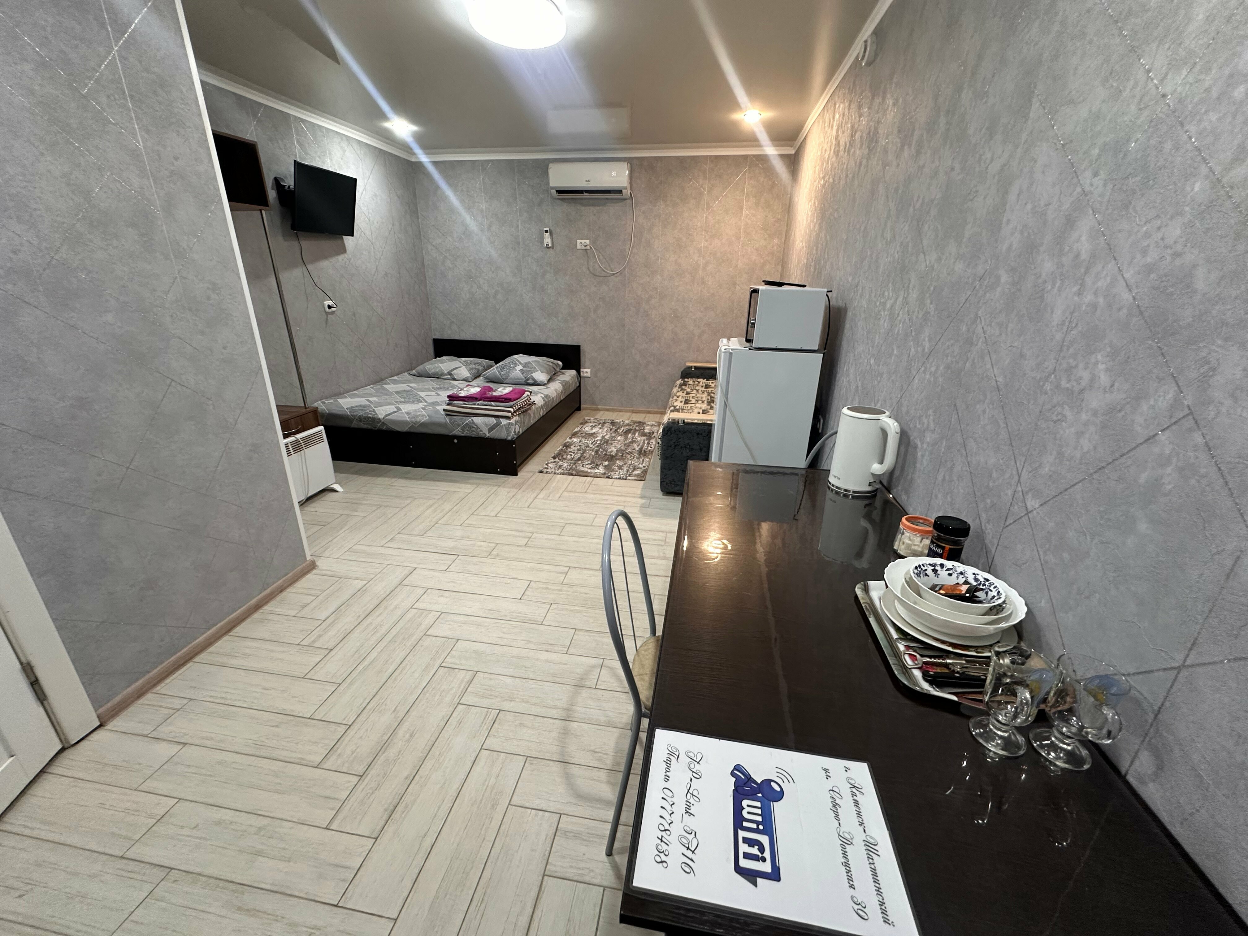 Бюджетный двухместный номер с 1 кроватью