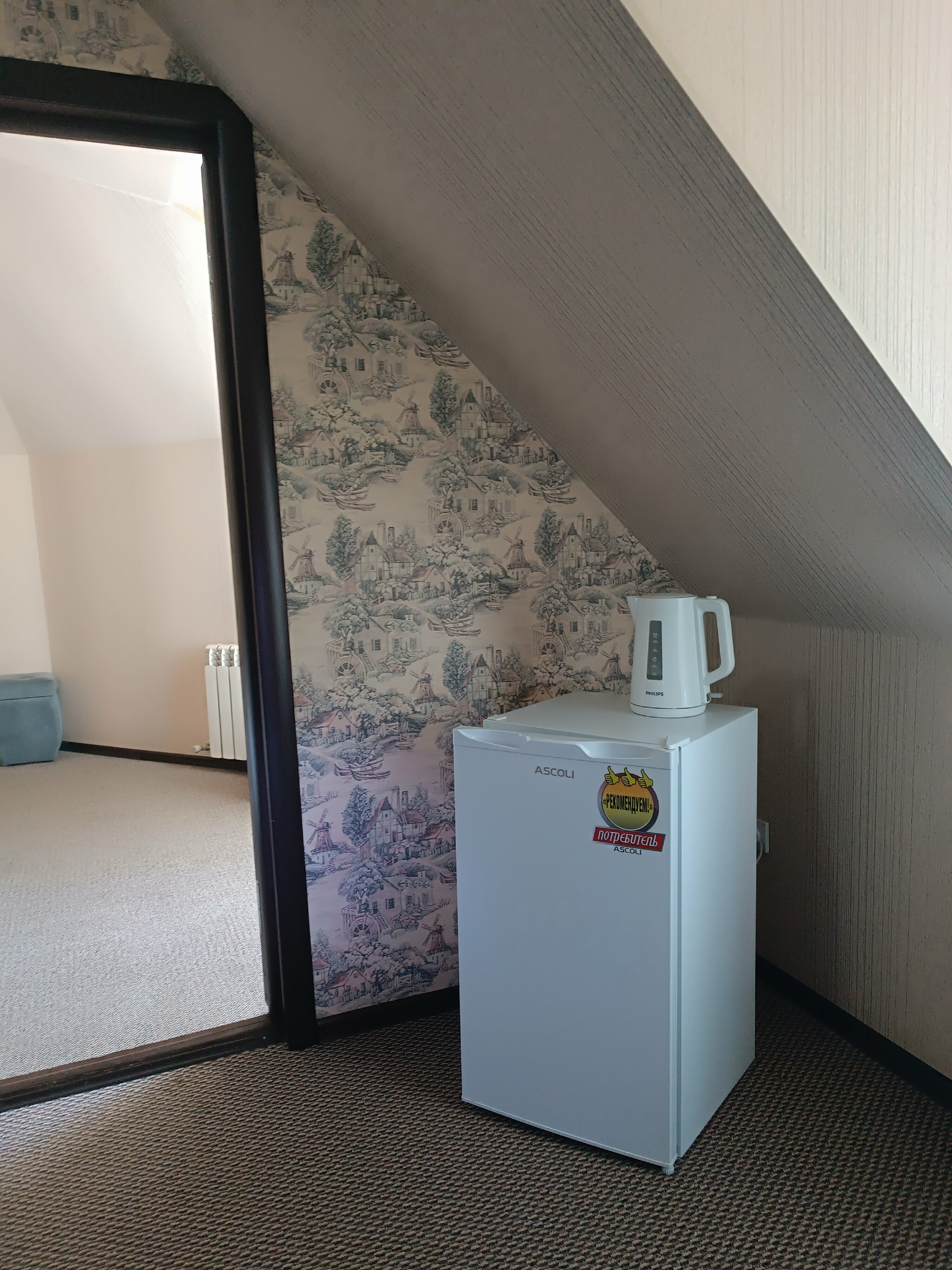 Семейный полулюкс