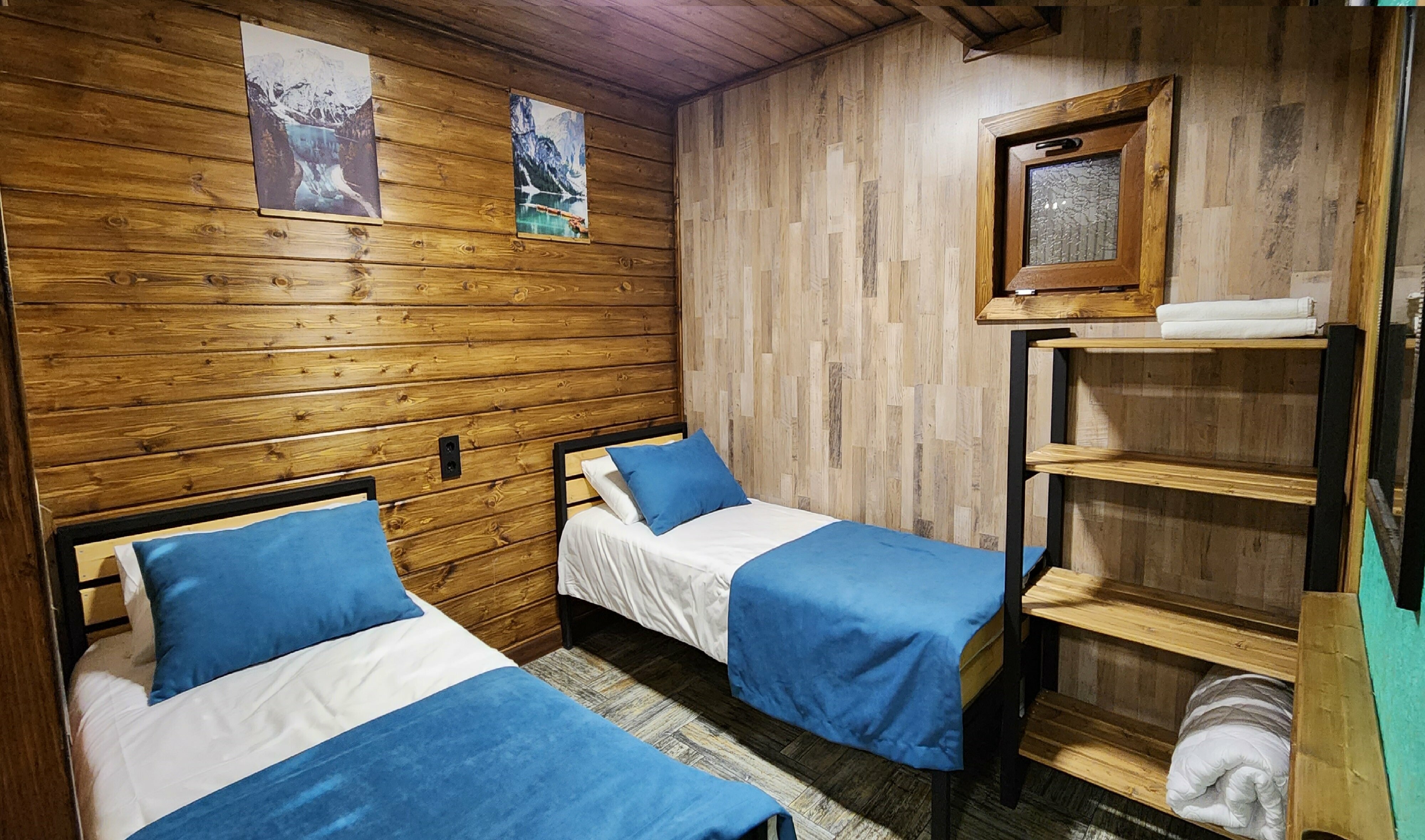 Семейный номер