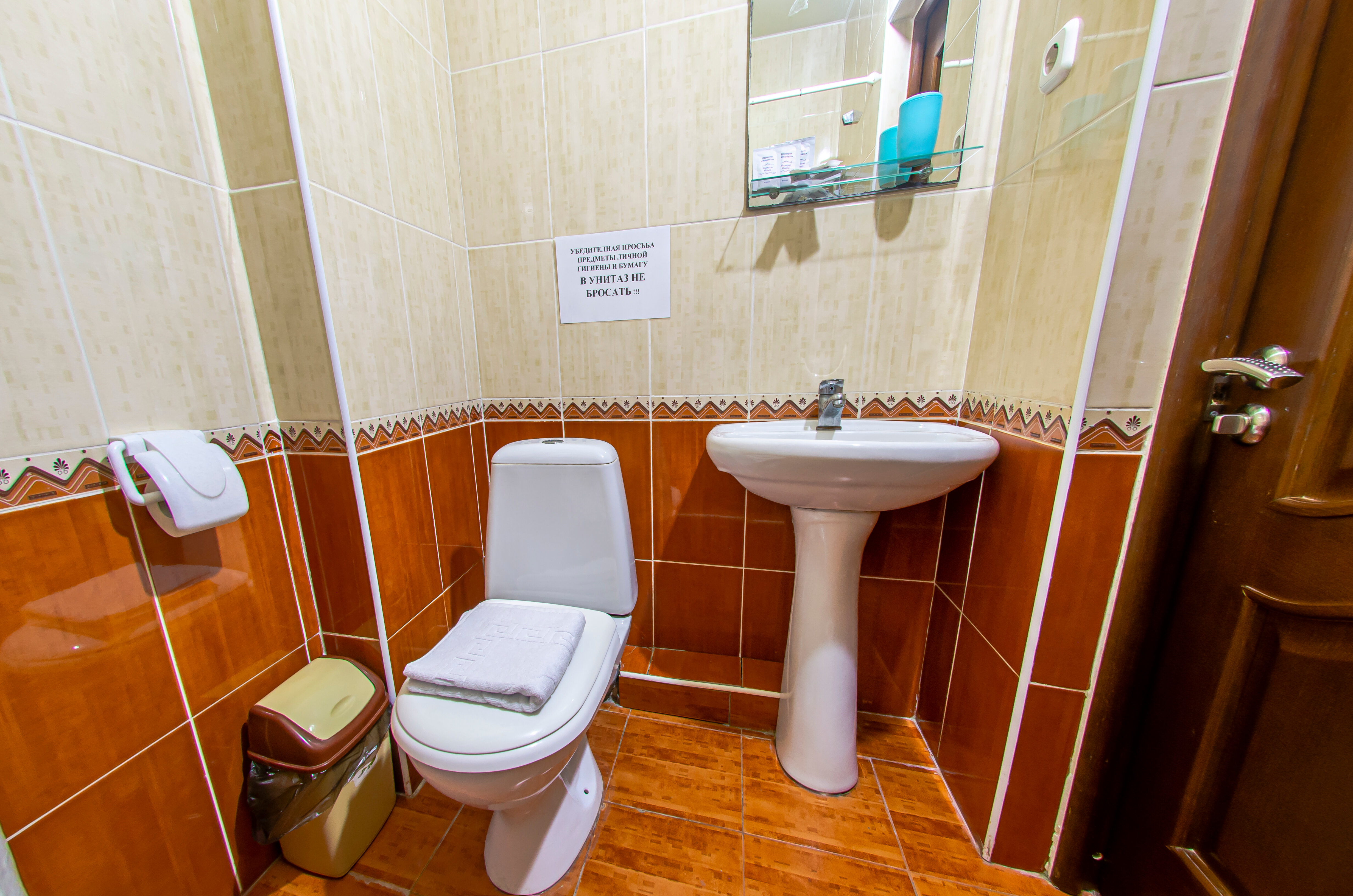 Стандартный четырехместный номер