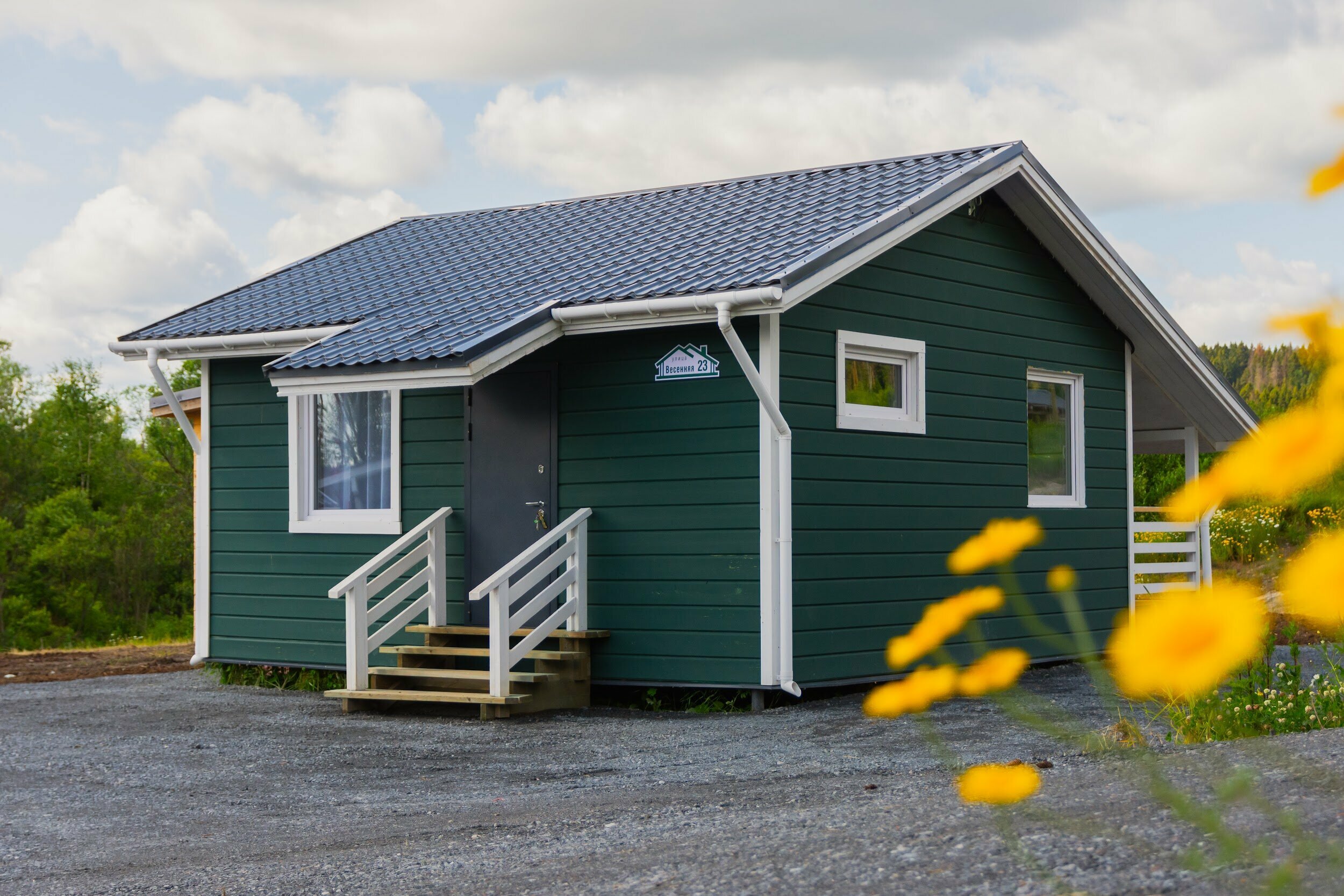 Дом с 1 спальней