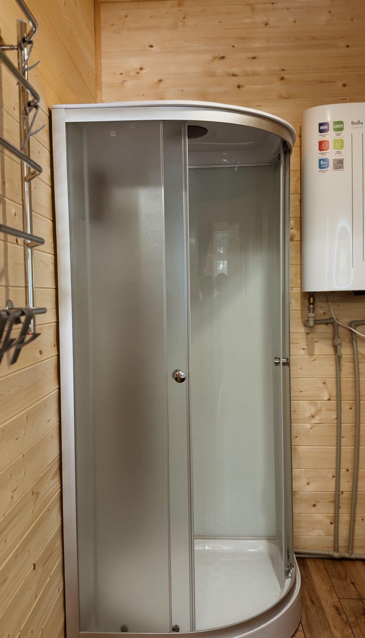 Шале с 2 спальнями