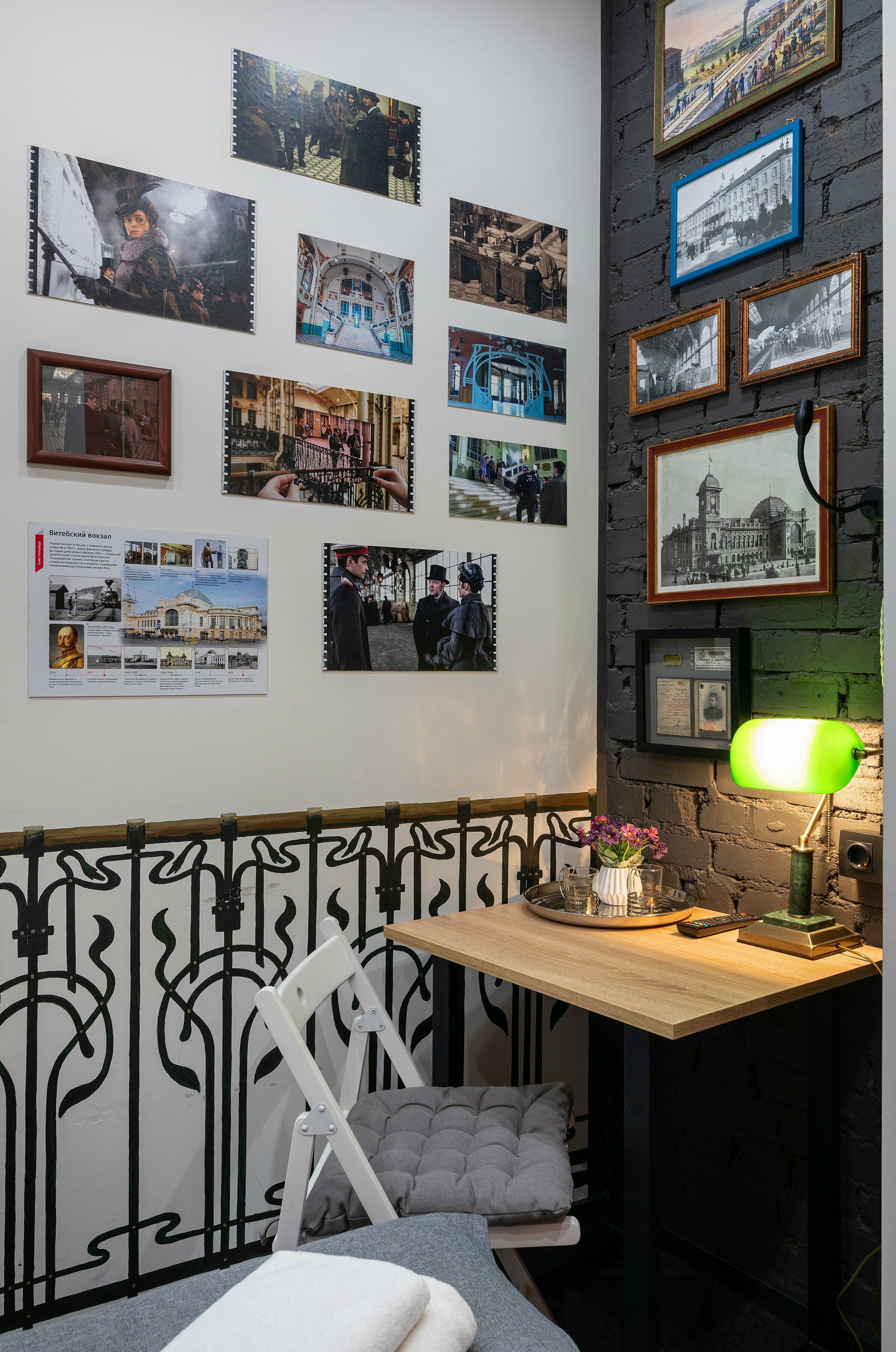 izzzi ART-SMART Музей с кондиционером