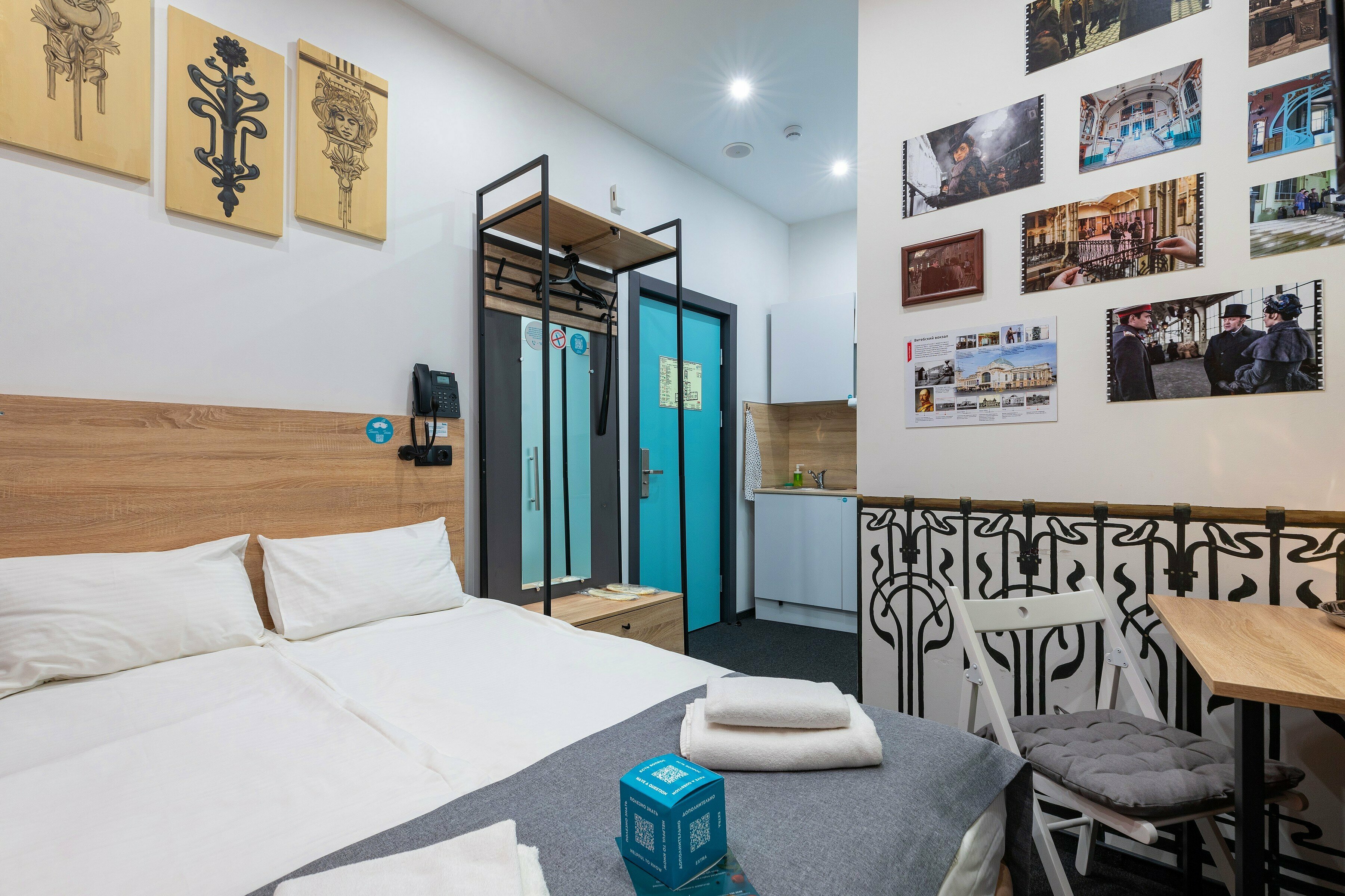 izzzi ART-SMART Музей с кондиционером