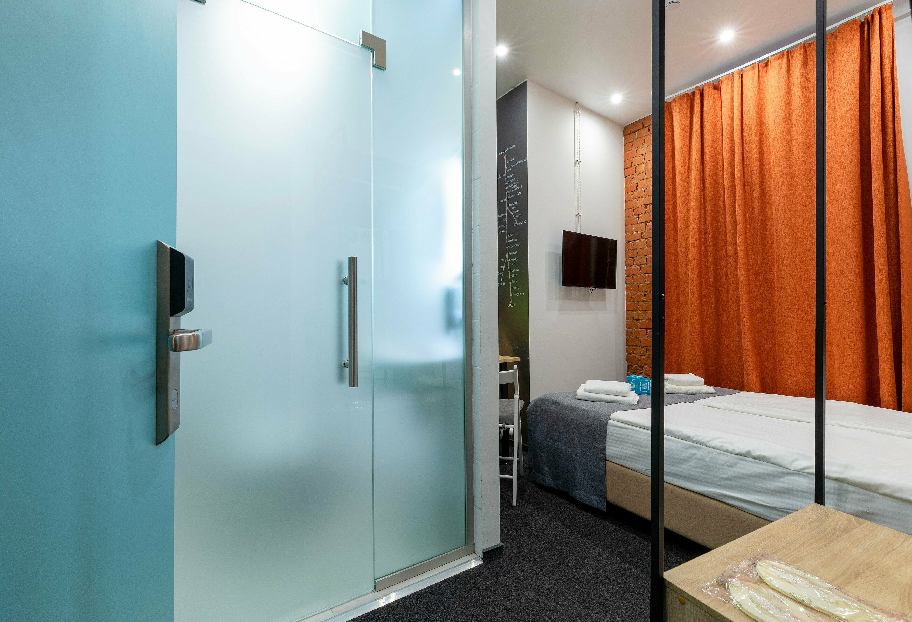 izzzi ART-SMART Музей с кондиционером